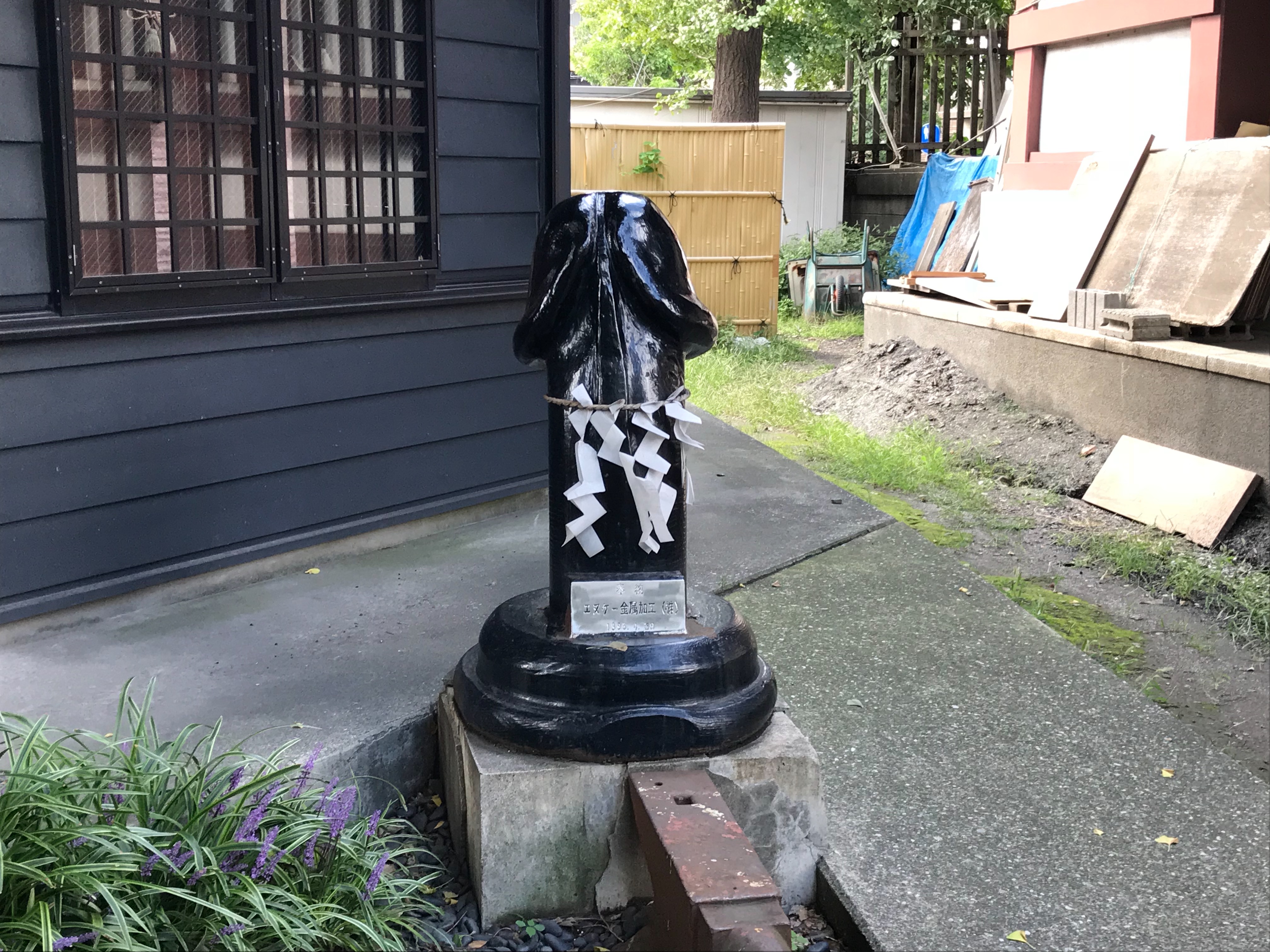 f:id:yoyorinrinyuyu:20180923233614j:image