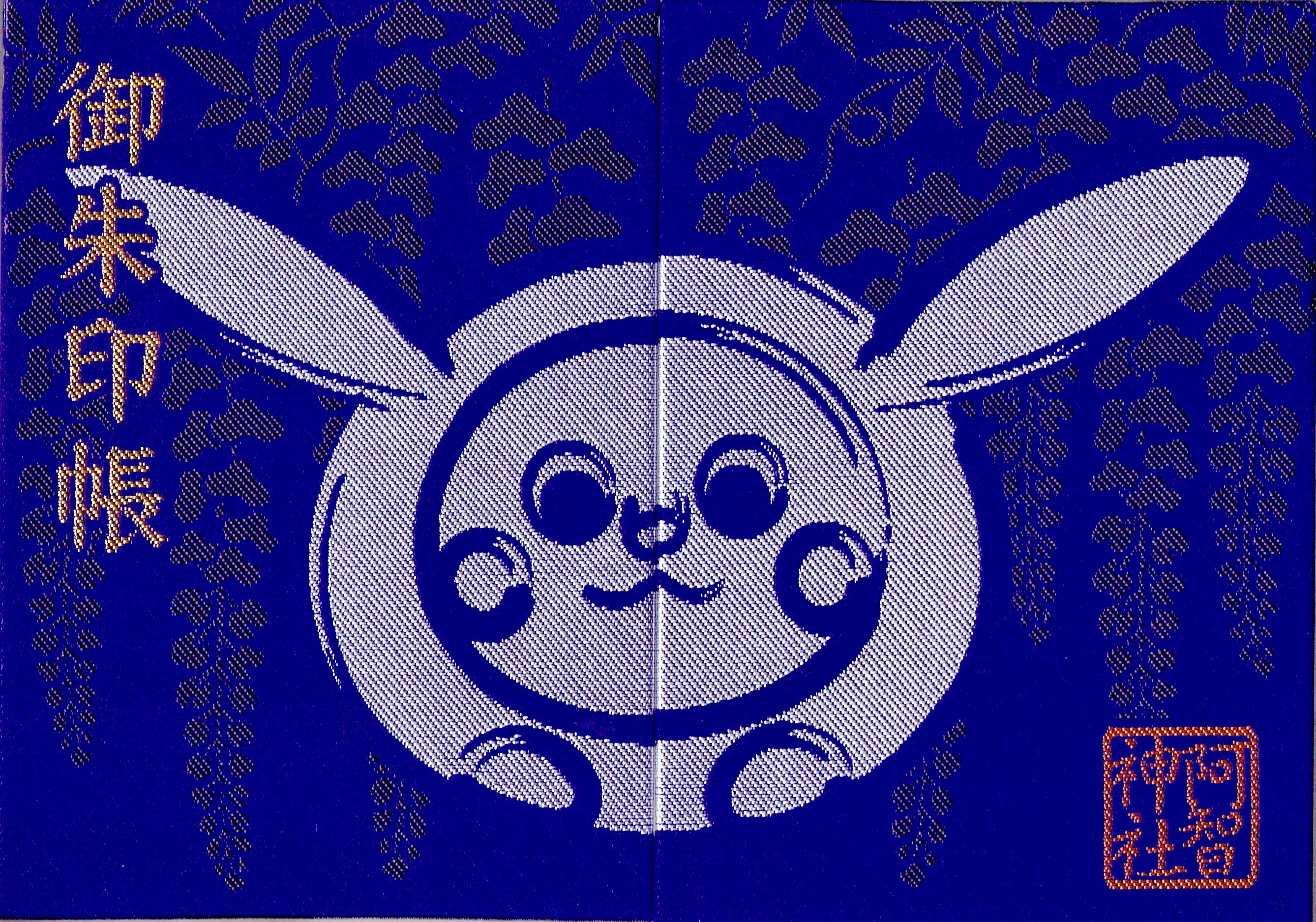 f:id:yoyorinrinyuyu:20181022005509j:plain f:id:yoyorinrinyuyu:20181022005509j:plain