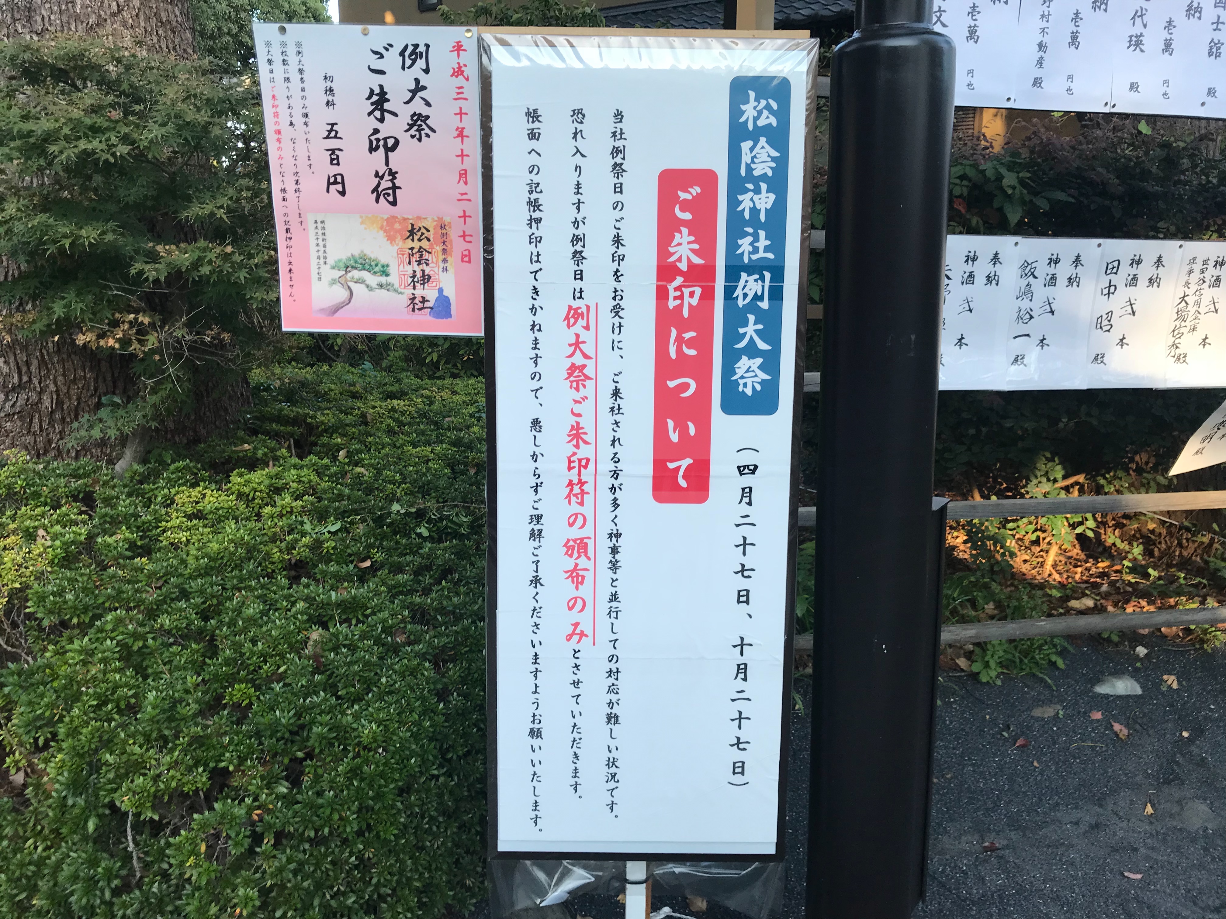 f:id:yoyorinrinyuyu:20181027183924j:image