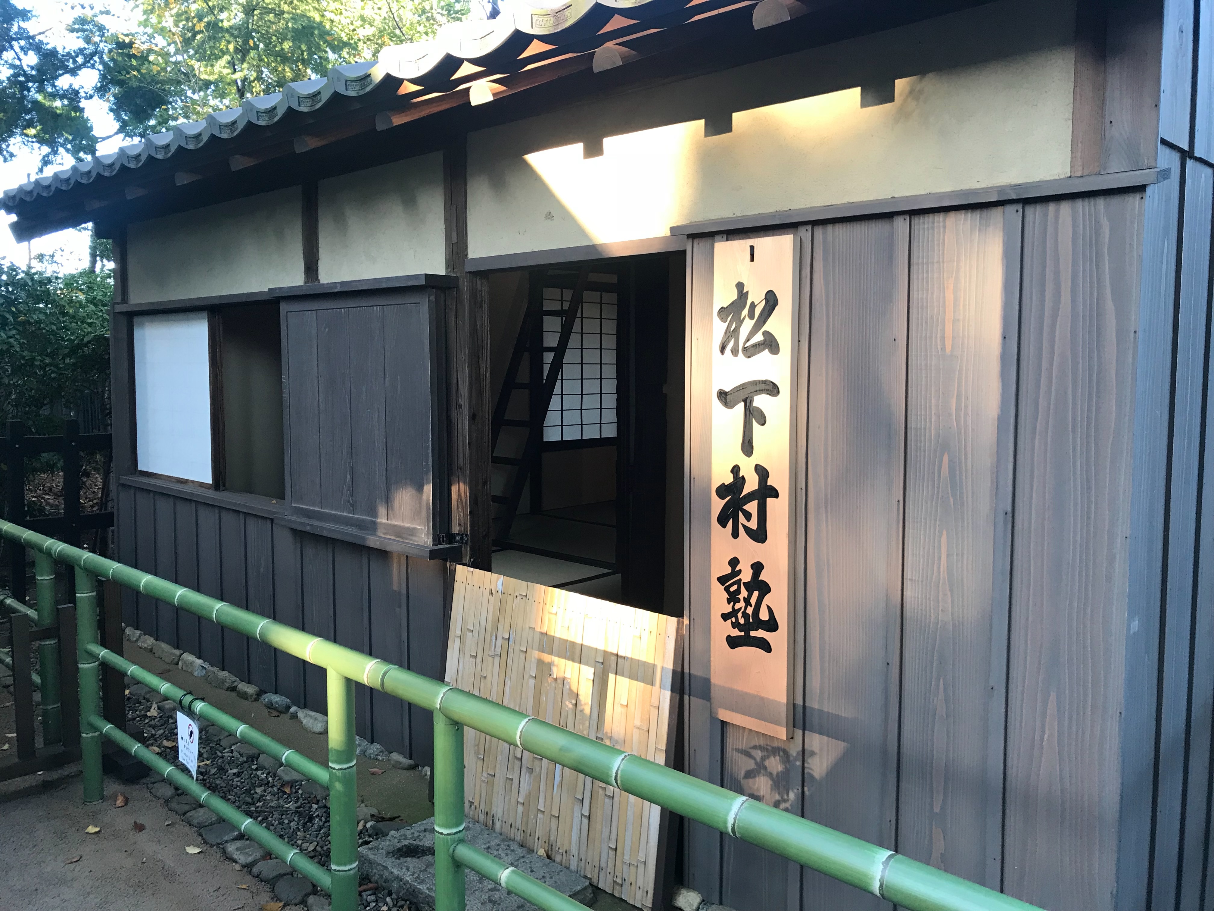 f:id:yoyorinrinyuyu:20181027185312j:image