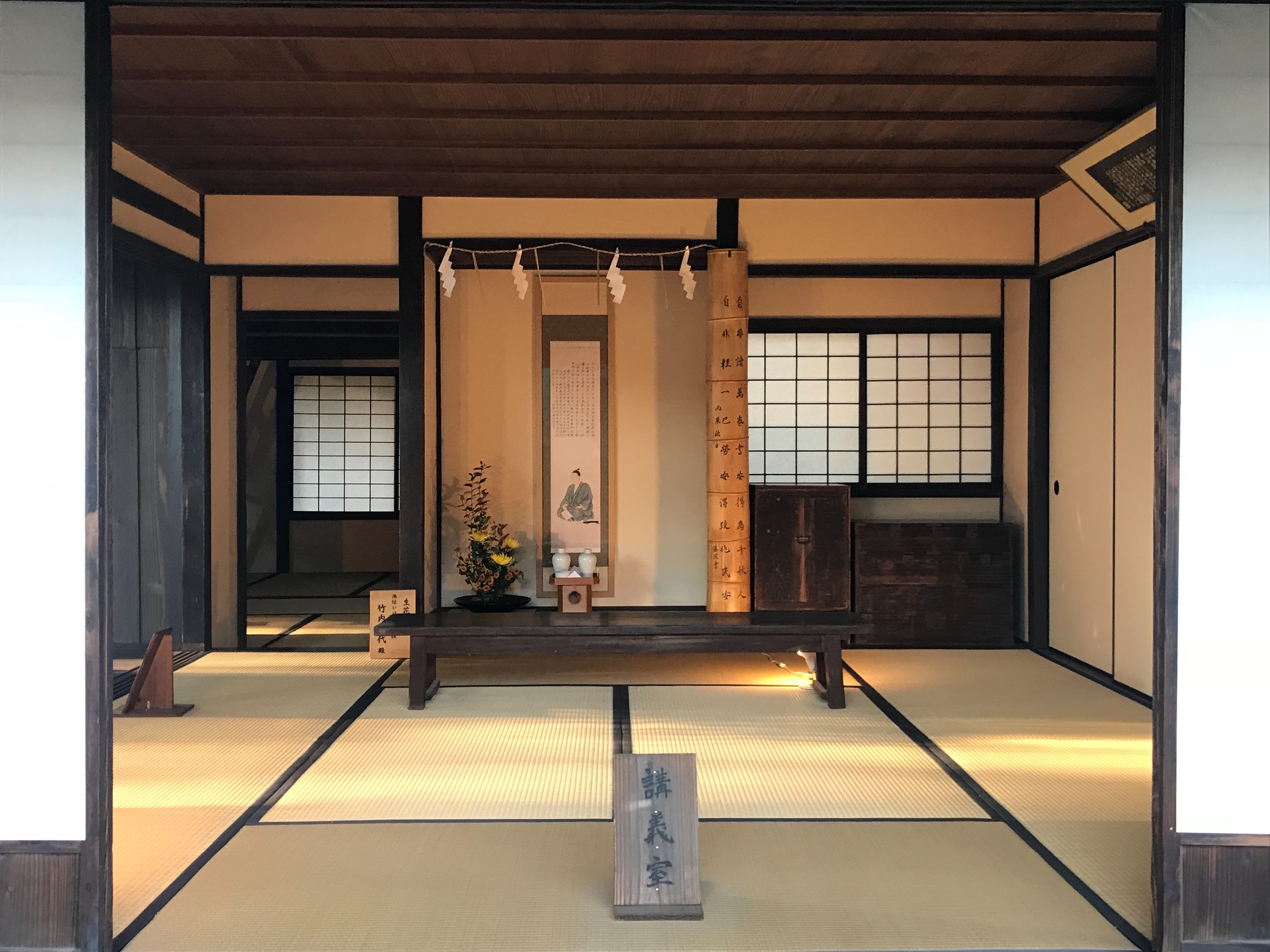 f:id:yoyorinrinyuyu:20181027185337j:image