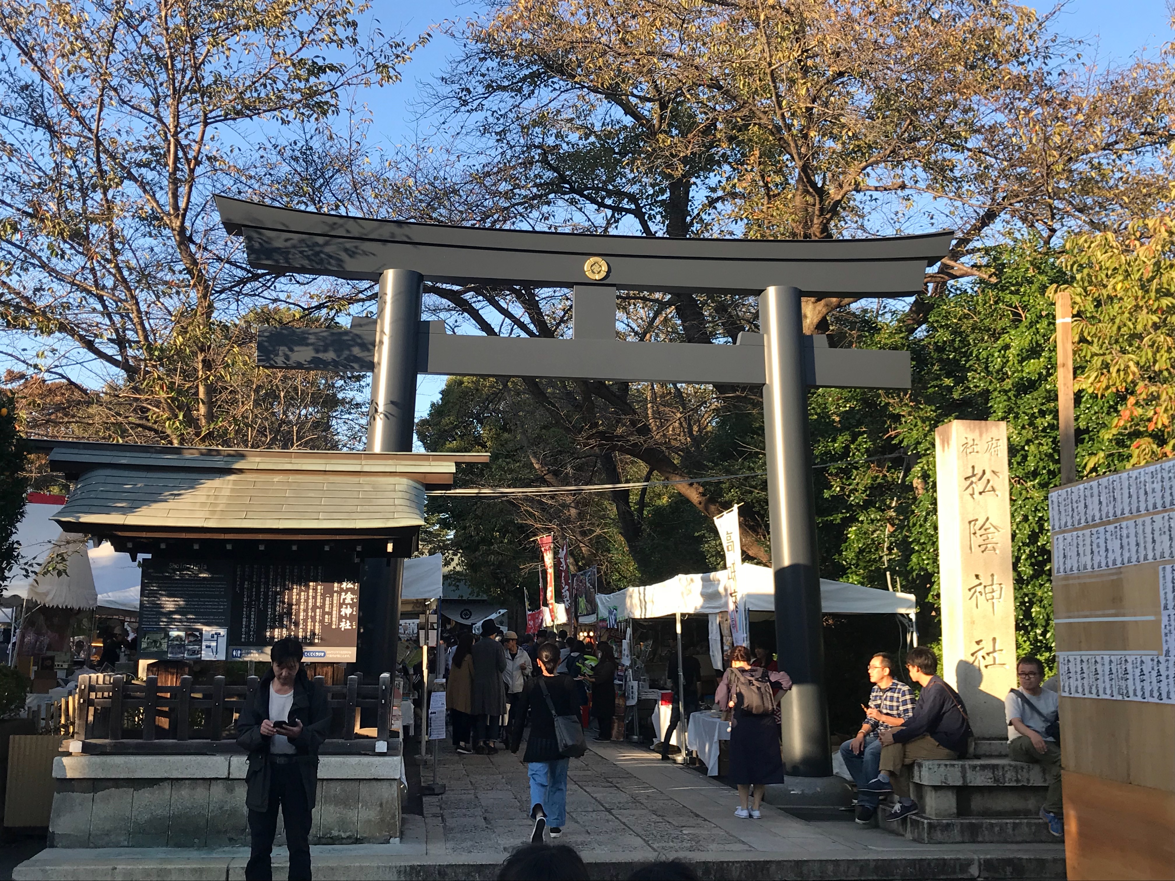 f:id:yoyorinrinyuyu:20181027185357j:image