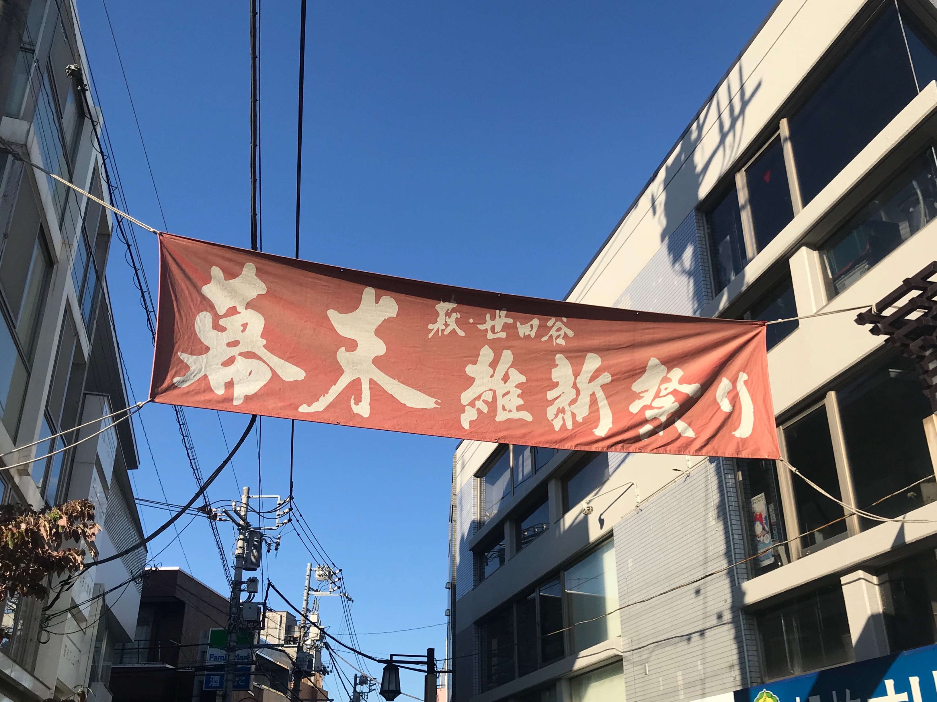 f:id:yoyorinrinyuyu:20181027185529j:image