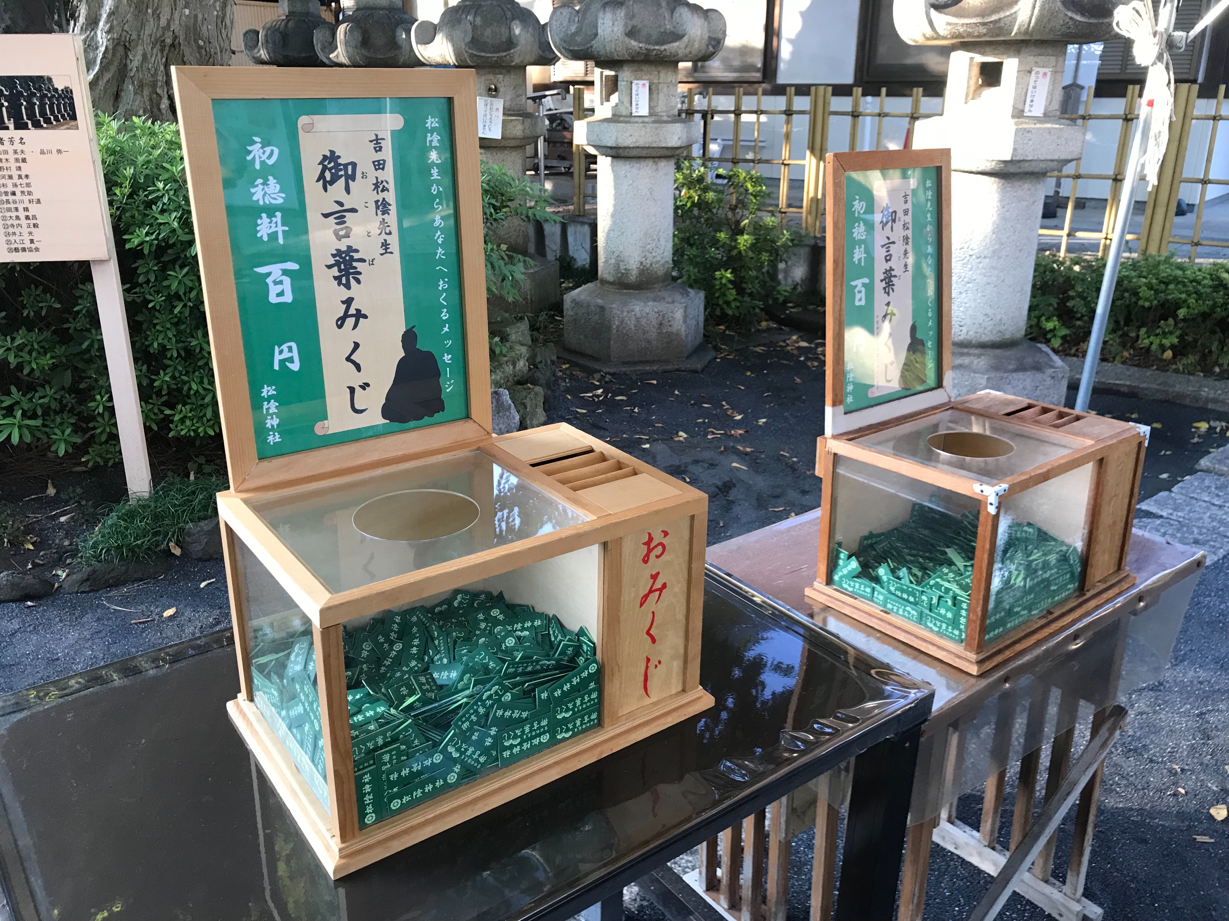 f:id:yoyorinrinyuyu:20181027185612j:image