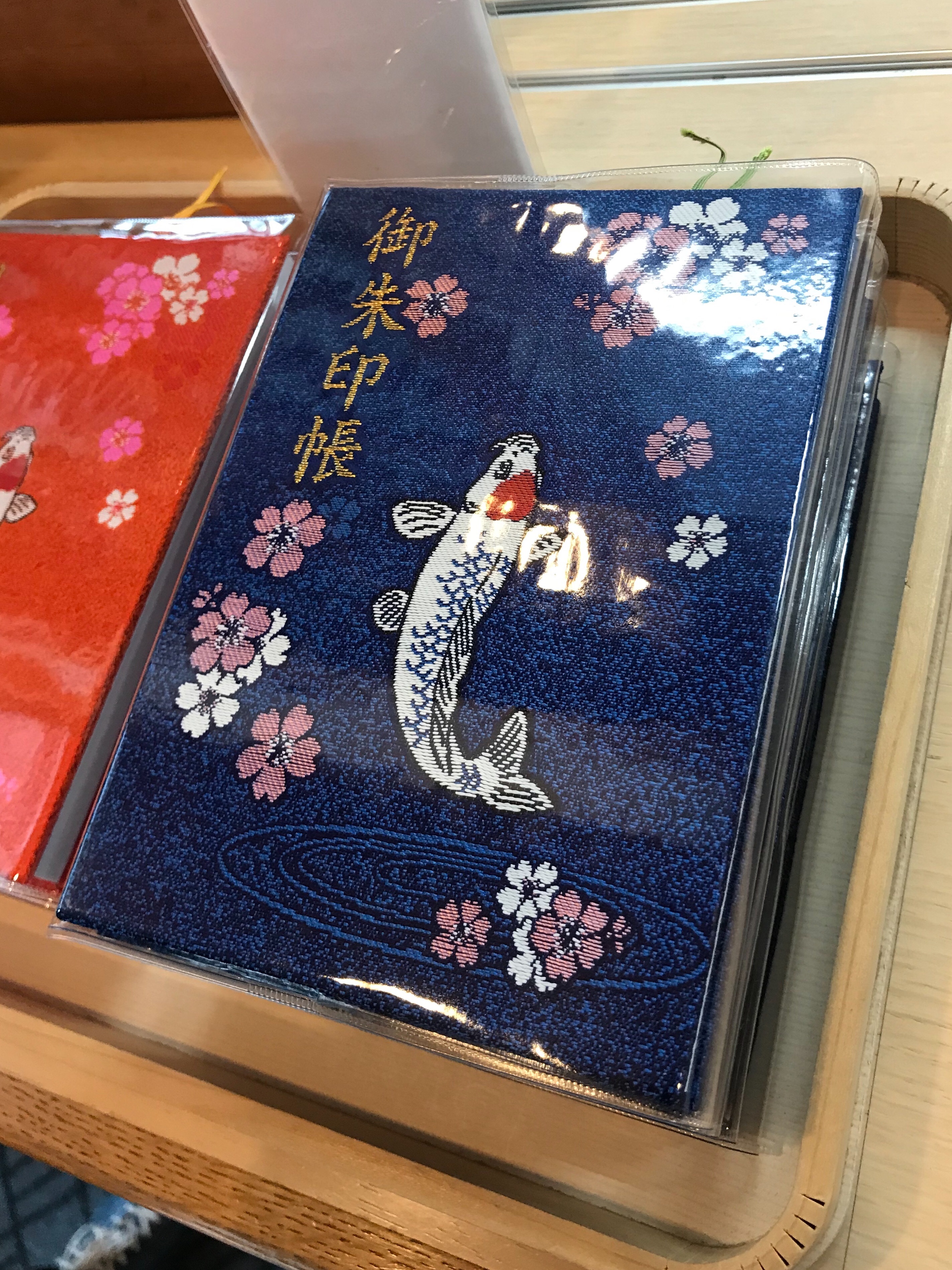 f:id:yoyorinrinyuyu:20181104155437j:image f:id:yoyorinrinyuyu:20181104155437j:image