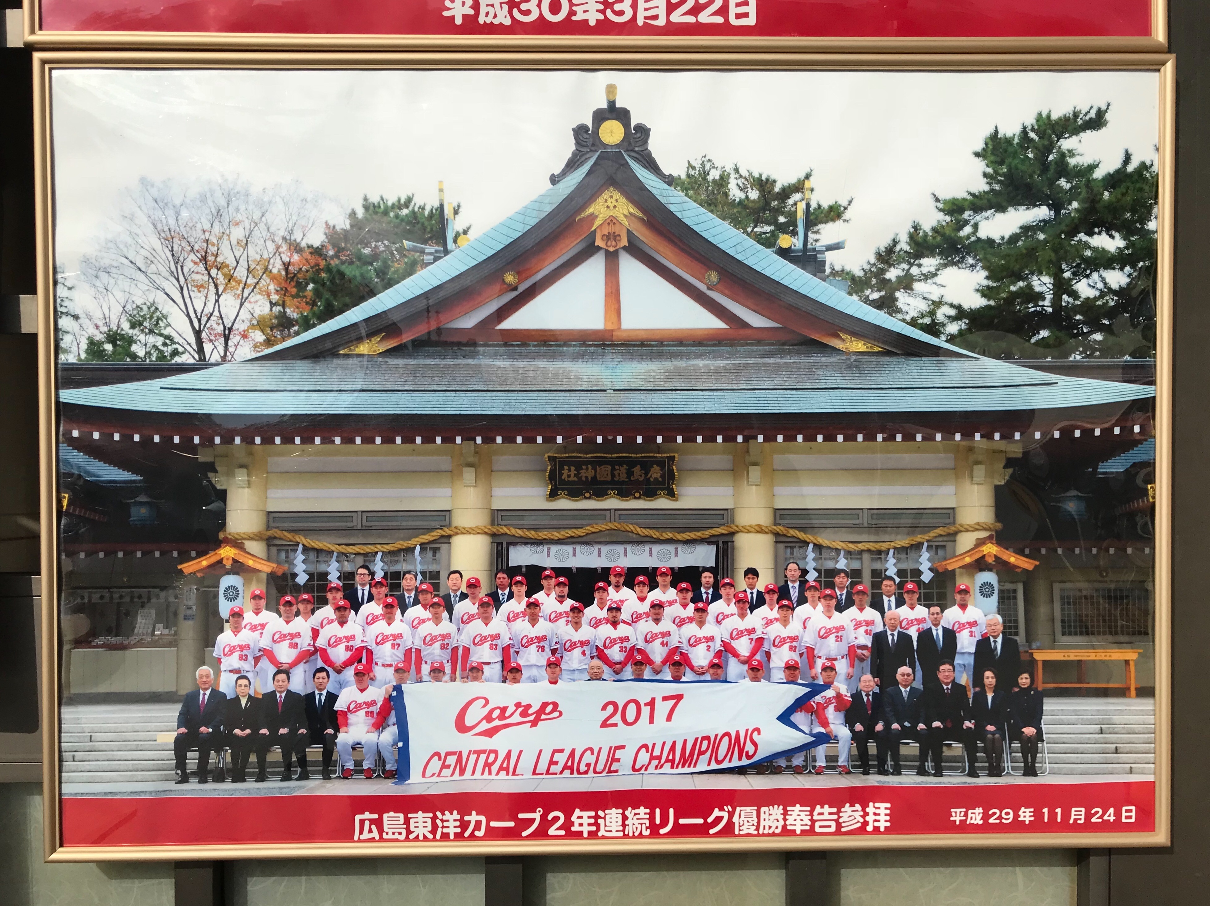 f:id:yoyorinrinyuyu:20181104155505j:image f:id:yoyorinrinyuyu:20181104155505j:image