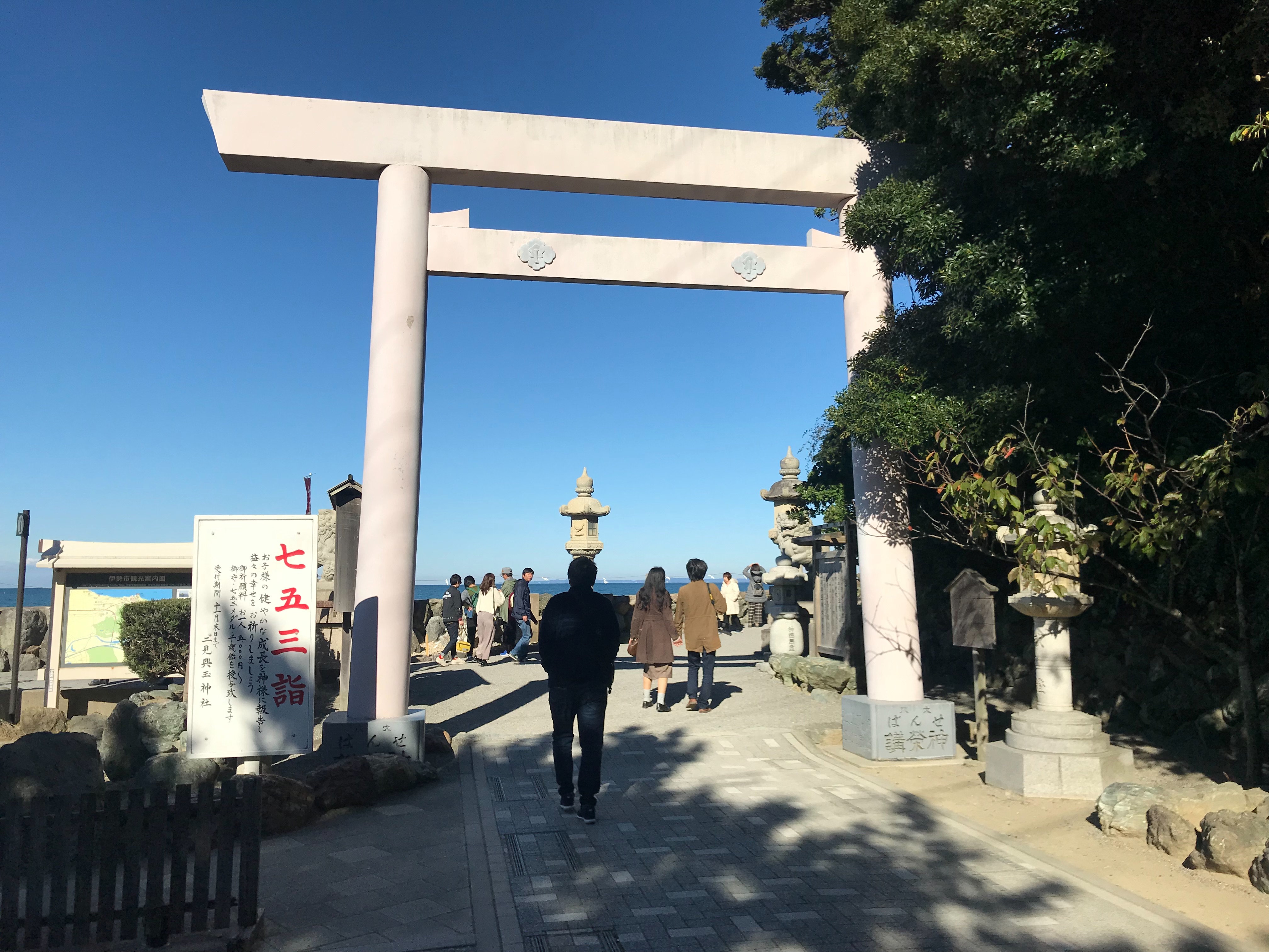 f:id:yoyorinrinyuyu:20181124184610j:image