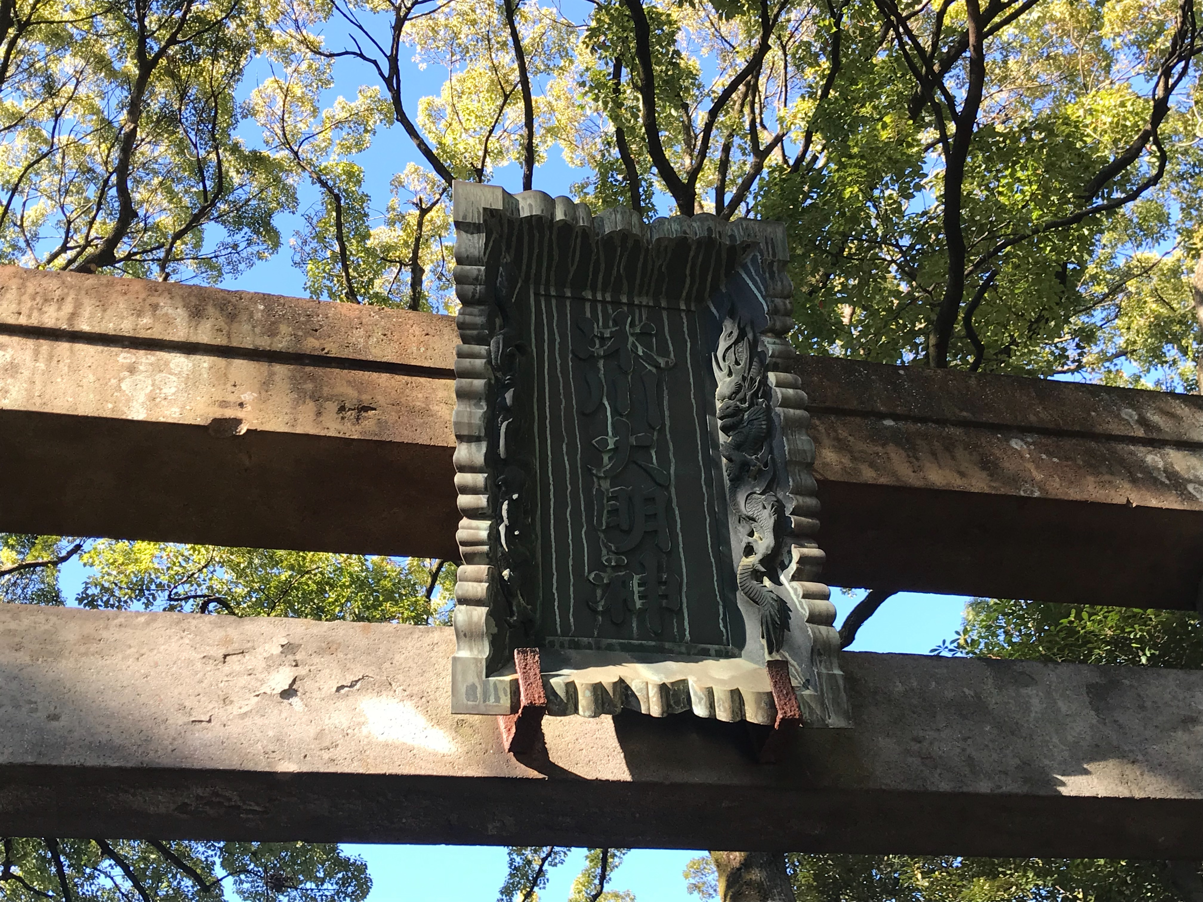 f:id:yoyorinrinyuyu:20190103204937j:image