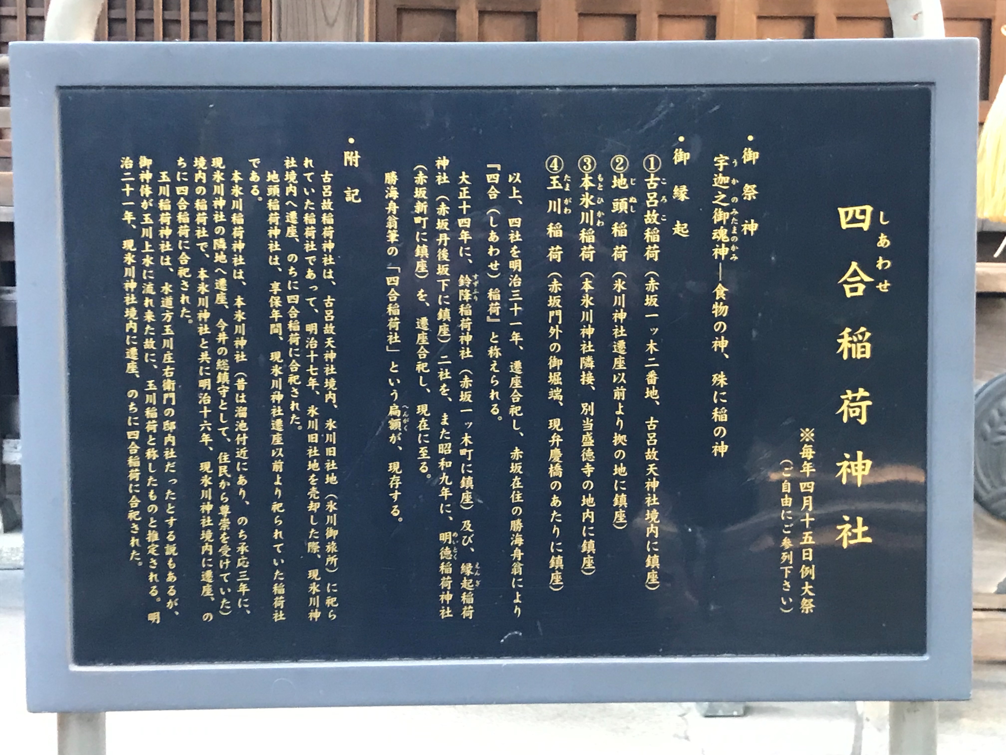 f:id:yoyorinrinyuyu:20190103204948j:image