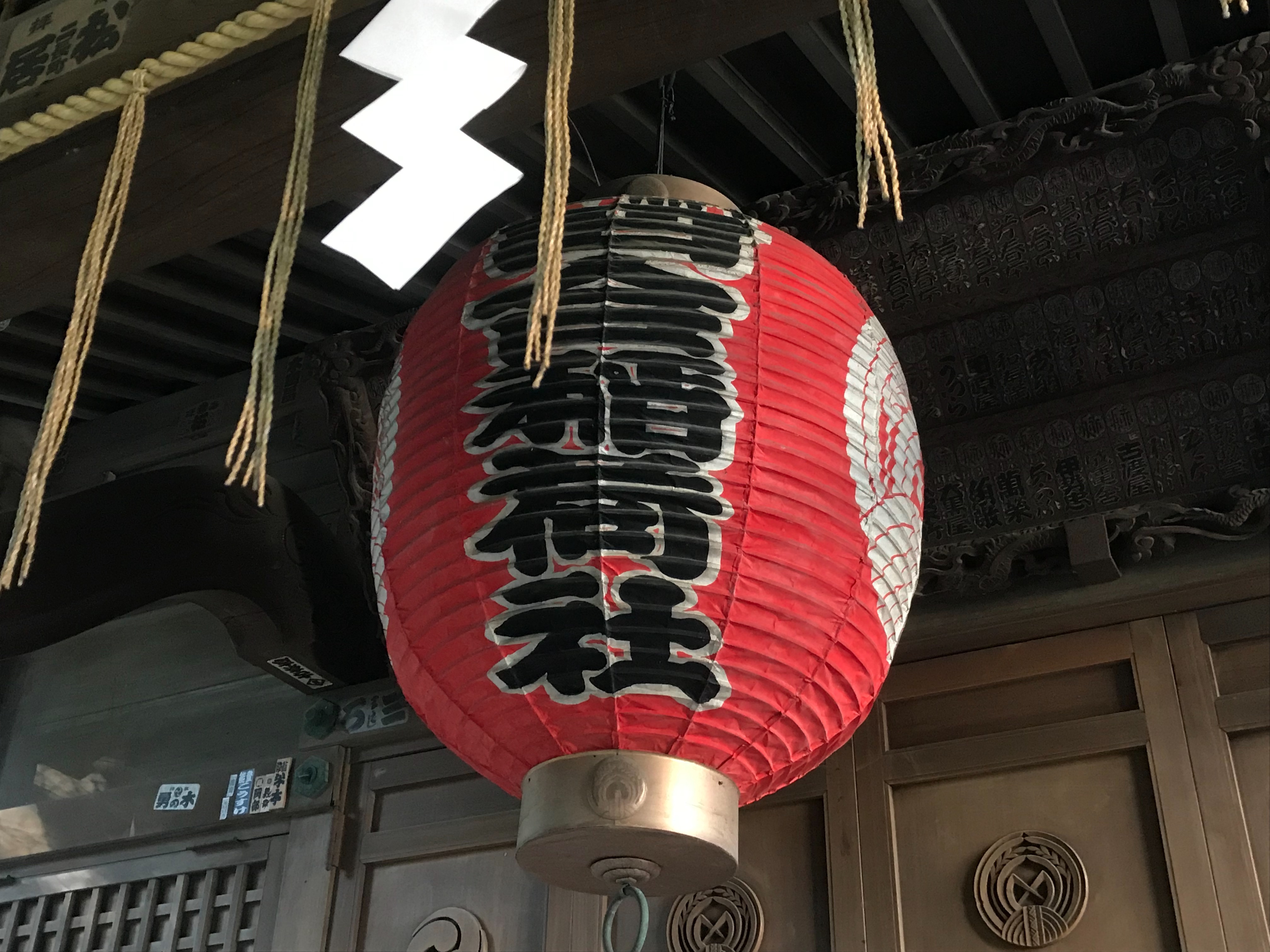 f:id:yoyorinrinyuyu:20190103205042j:image