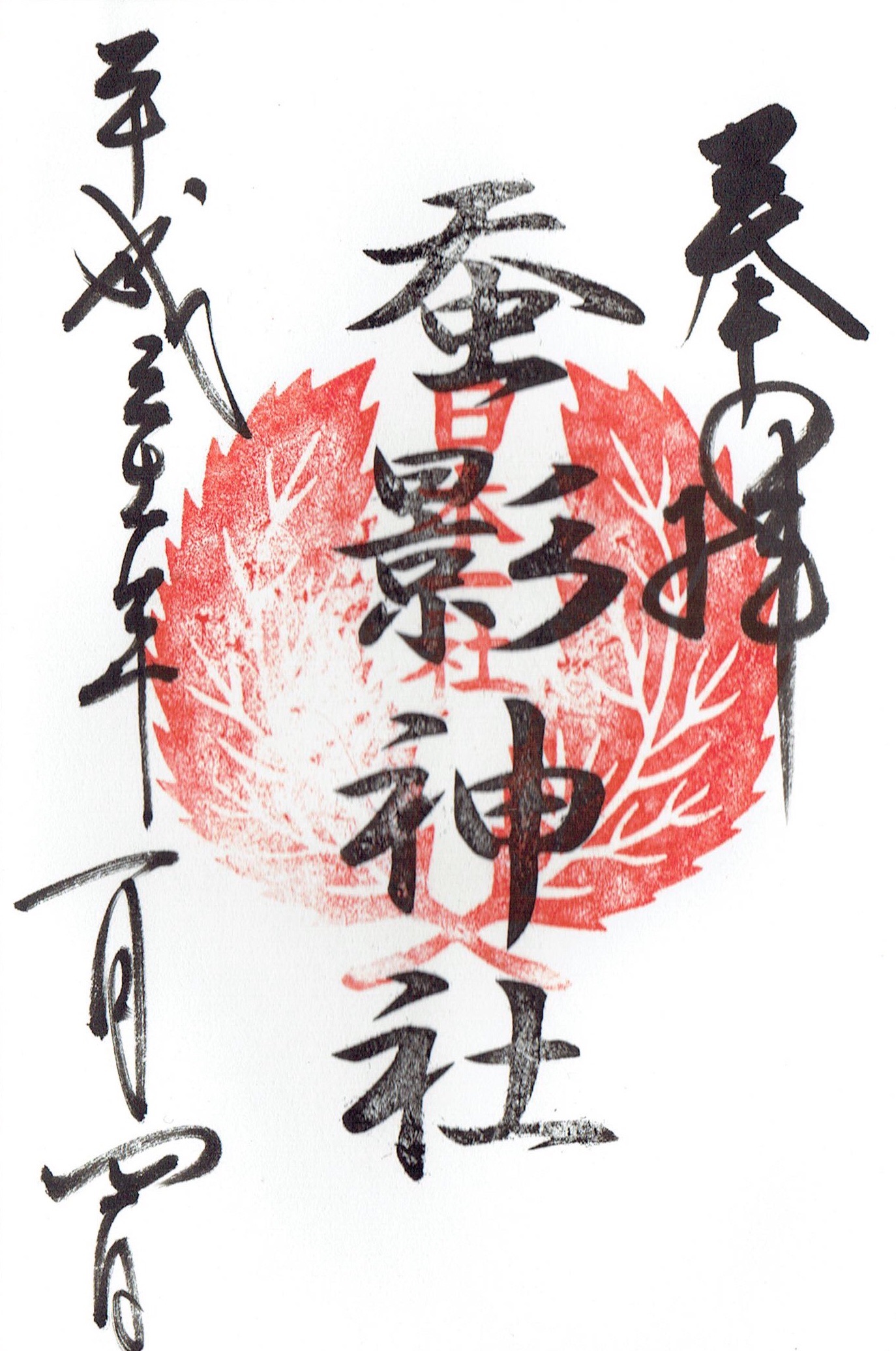 f:id:yoyorinrinyuyu:20190105164441j:image f:id:yoyorinrinyuyu:20190105164441j:image