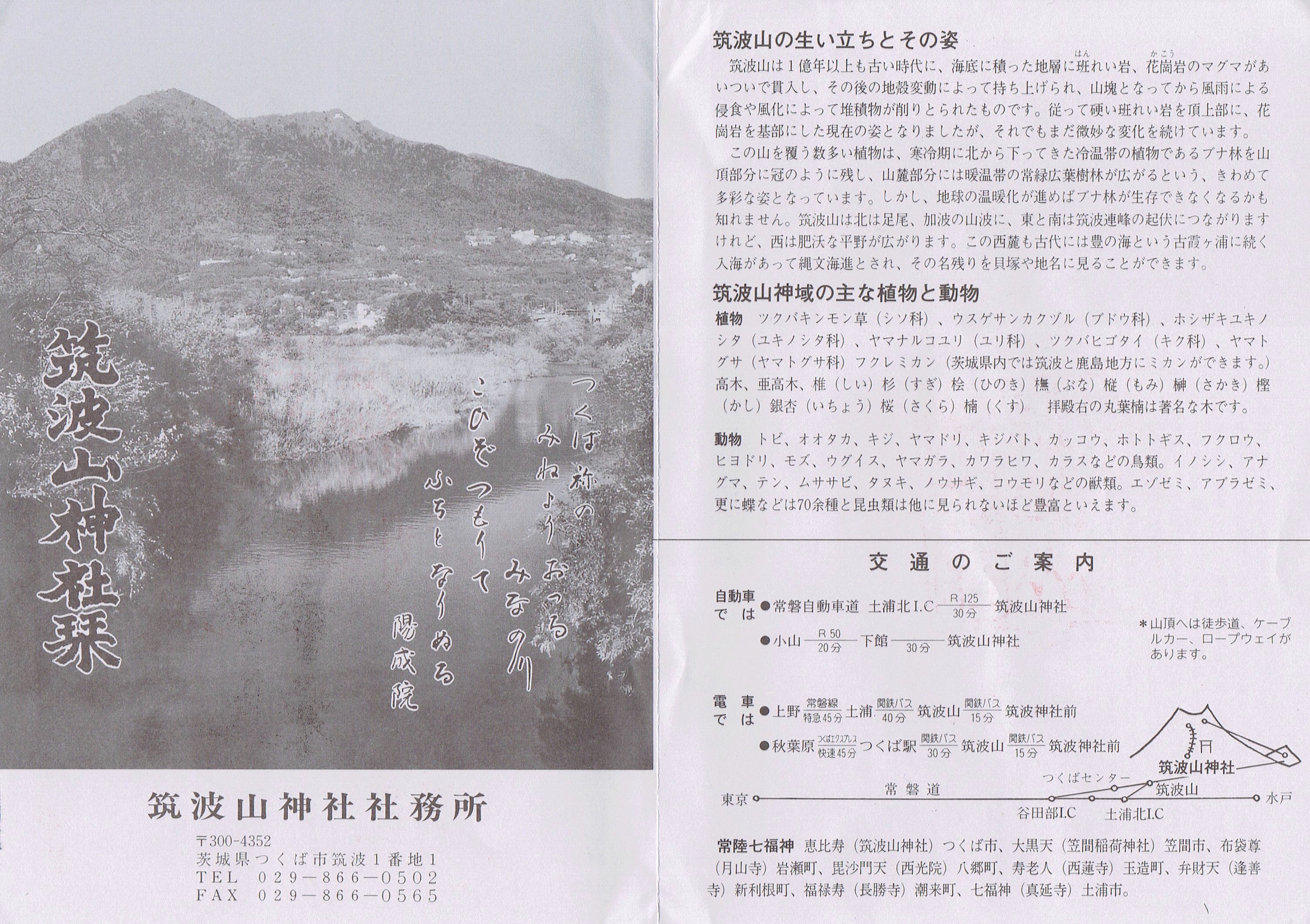 f:id:yoyorinrinyuyu:20190105164503j:image f:id:yoyorinrinyuyu:20190105164503j:image
