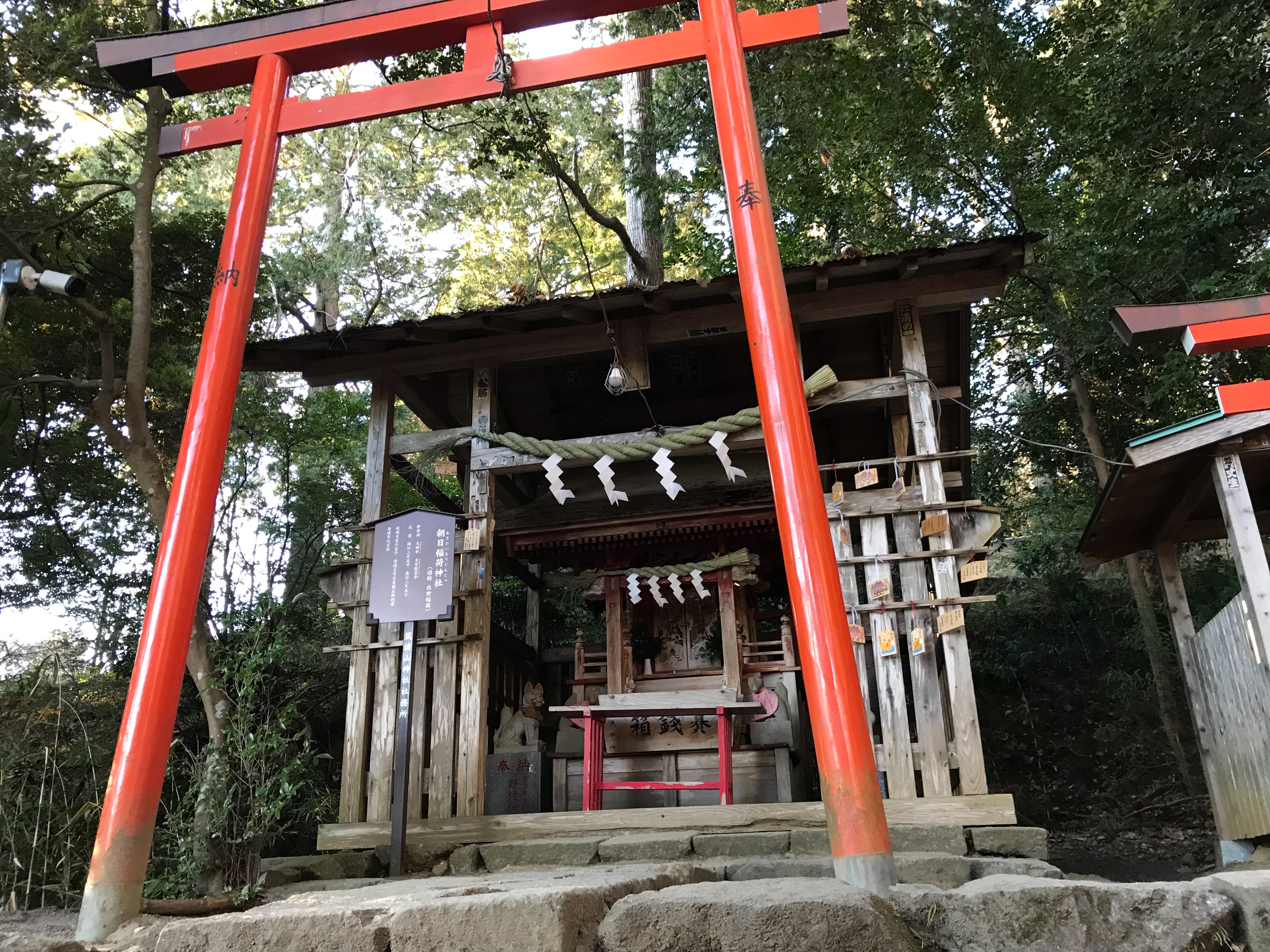 f:id:yoyorinrinyuyu:20190106191310j:image f:id:yoyorinrinyuyu:20190106191310j:image
