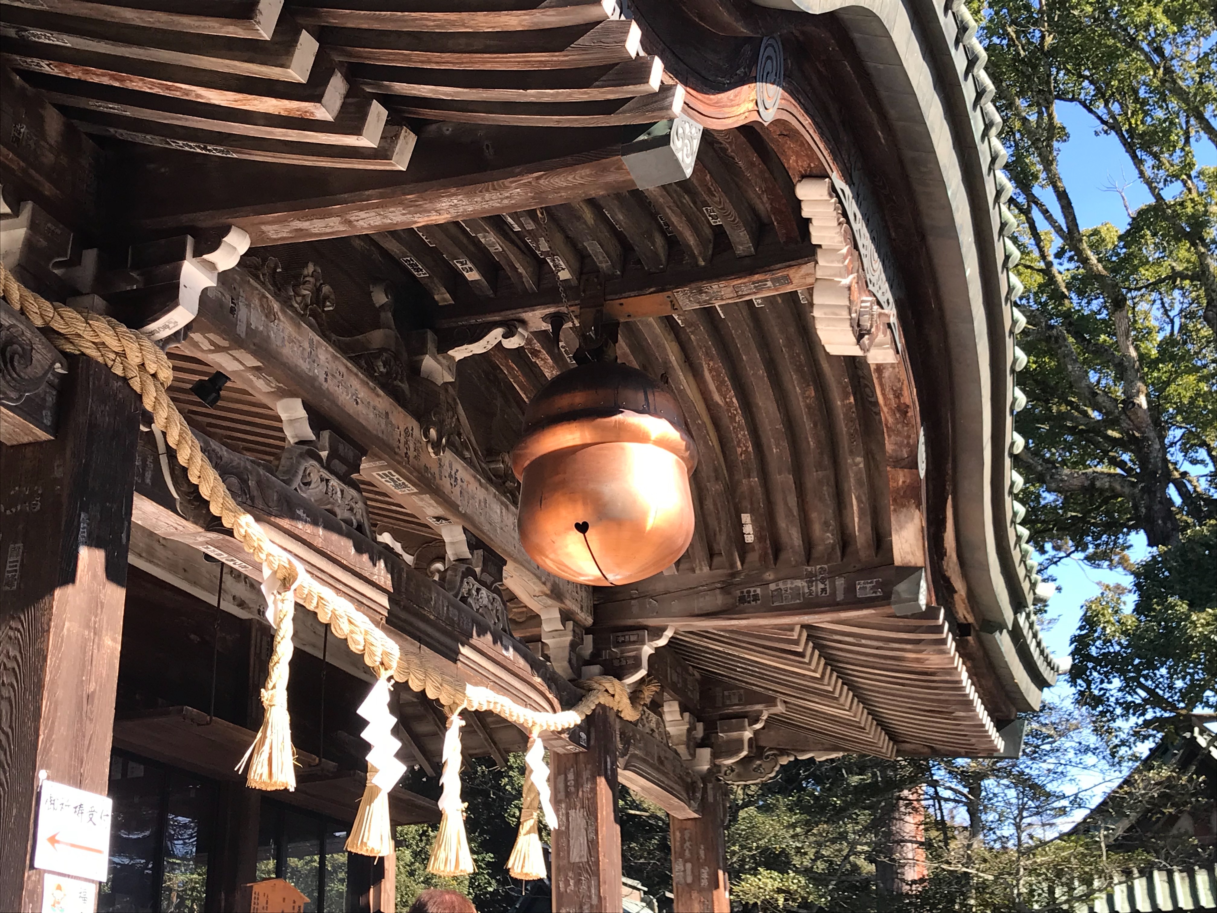 f:id:yoyorinrinyuyu:20190106191346j:image f:id:yoyorinrinyuyu:20190106191346j:image