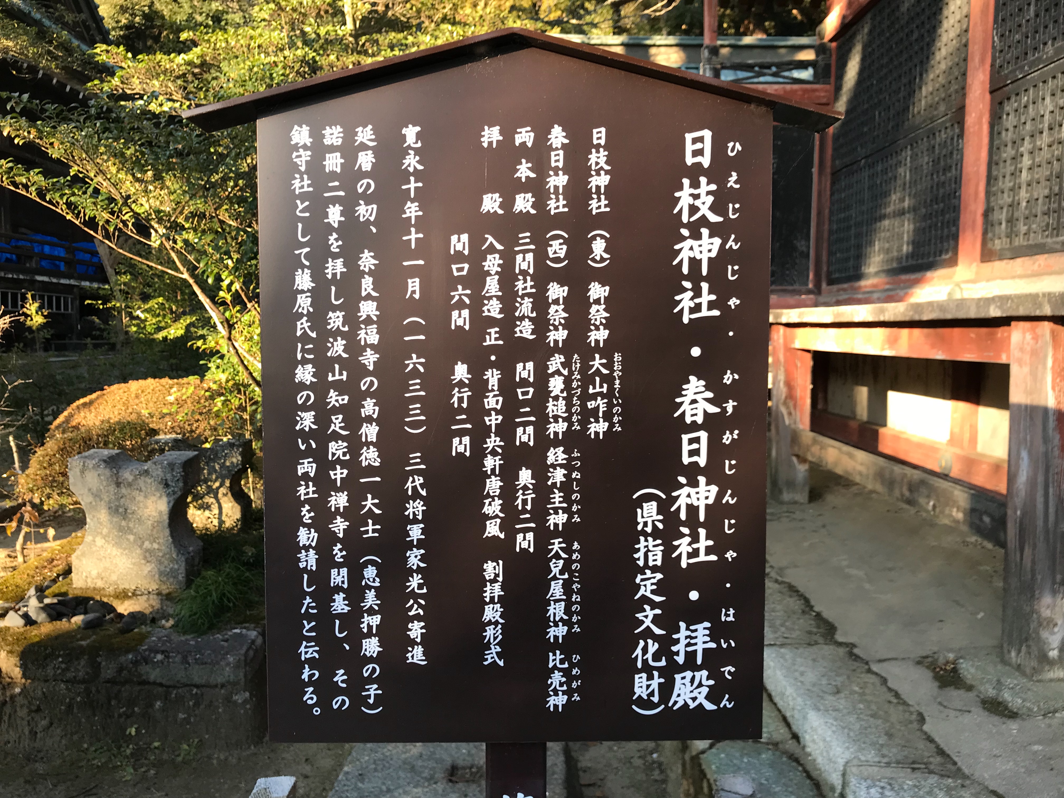 f:id:yoyorinrinyuyu:20190106191412j:image f:id:yoyorinrinyuyu:20190106191412j:image