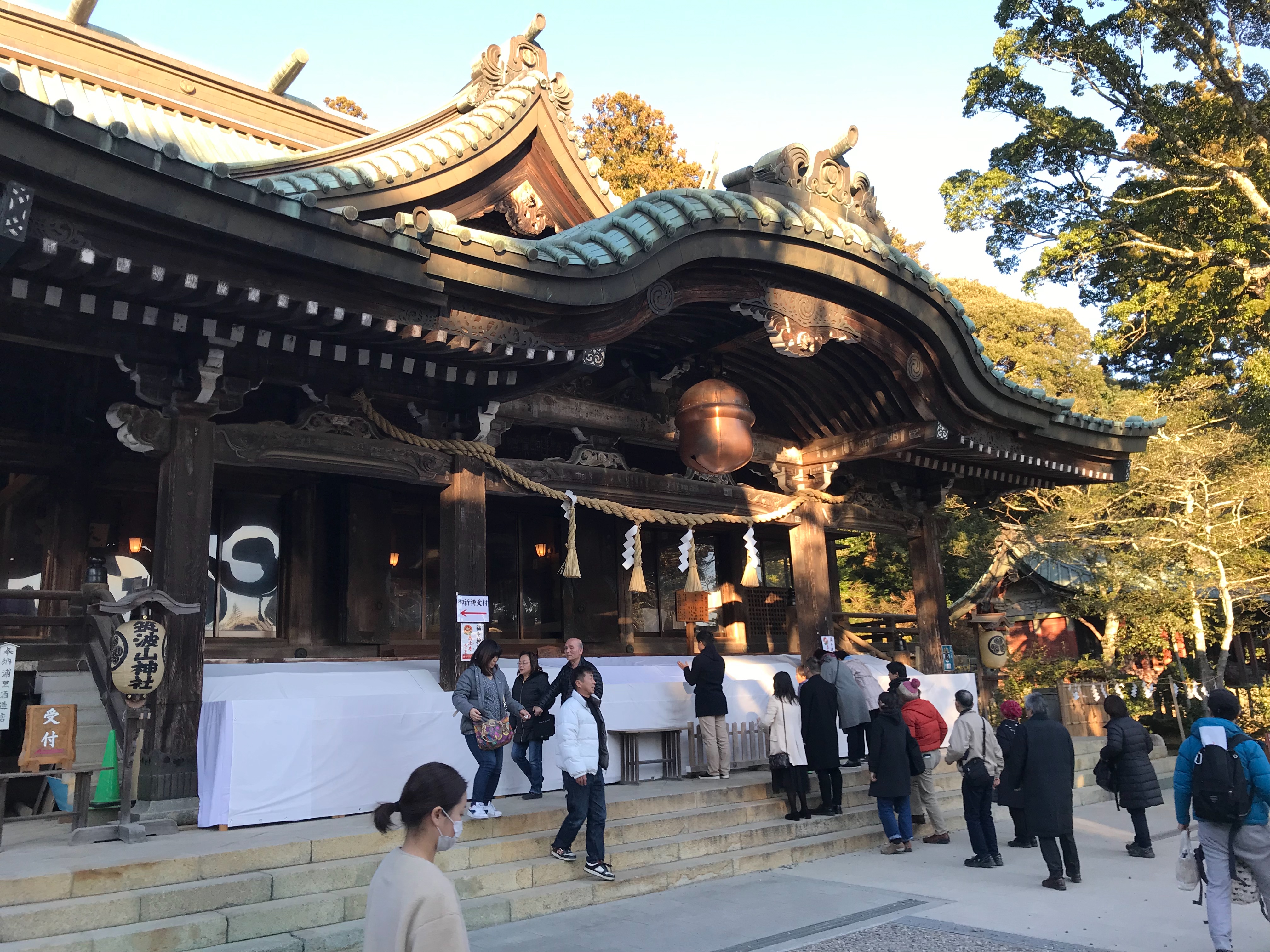f:id:yoyorinrinyuyu:20190106191446j:image f:id:yoyorinrinyuyu:20190106191446j:image
