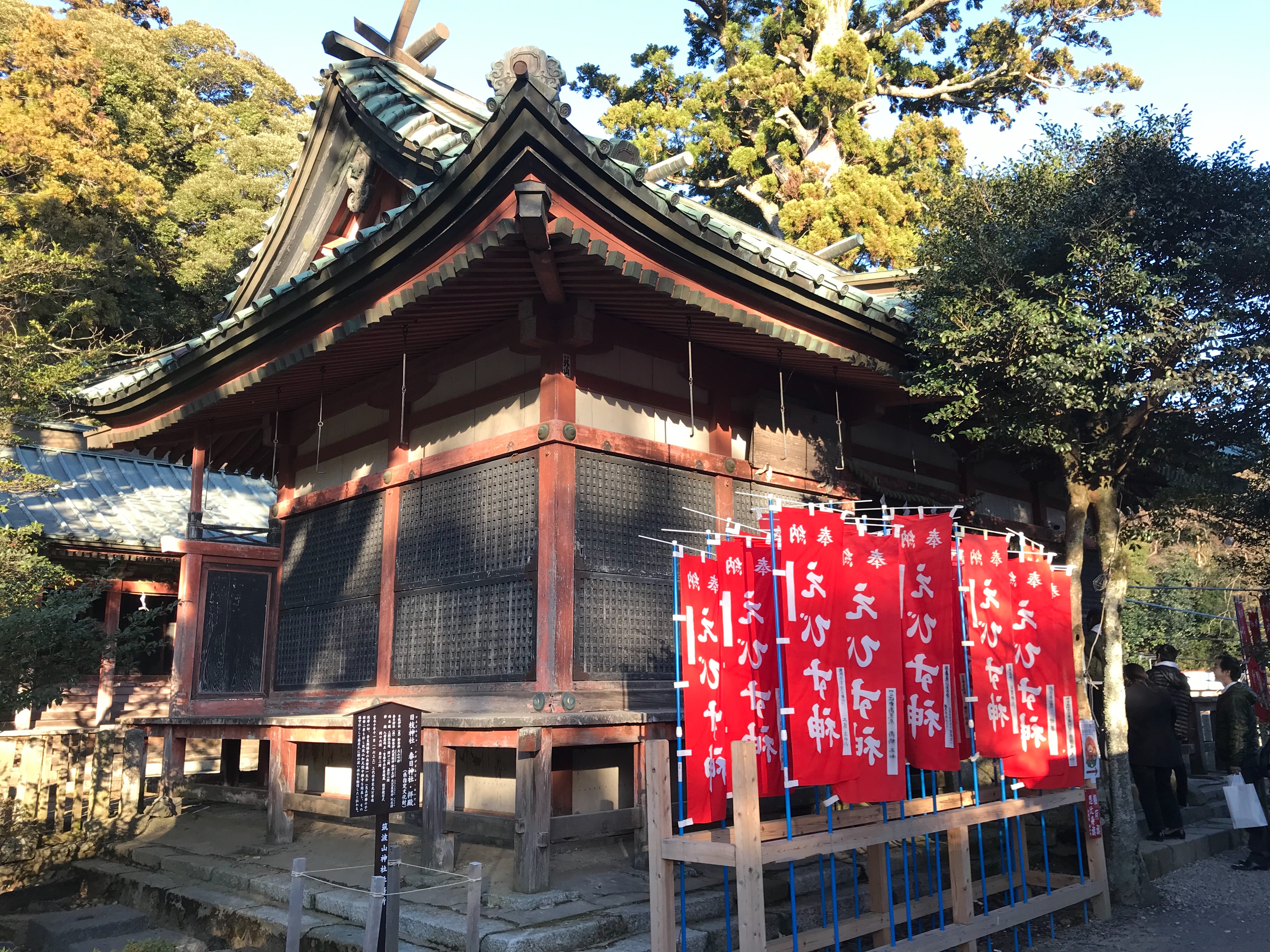 f:id:yoyorinrinyuyu:20190106191500j:image f:id:yoyorinrinyuyu:20190106191500j:image