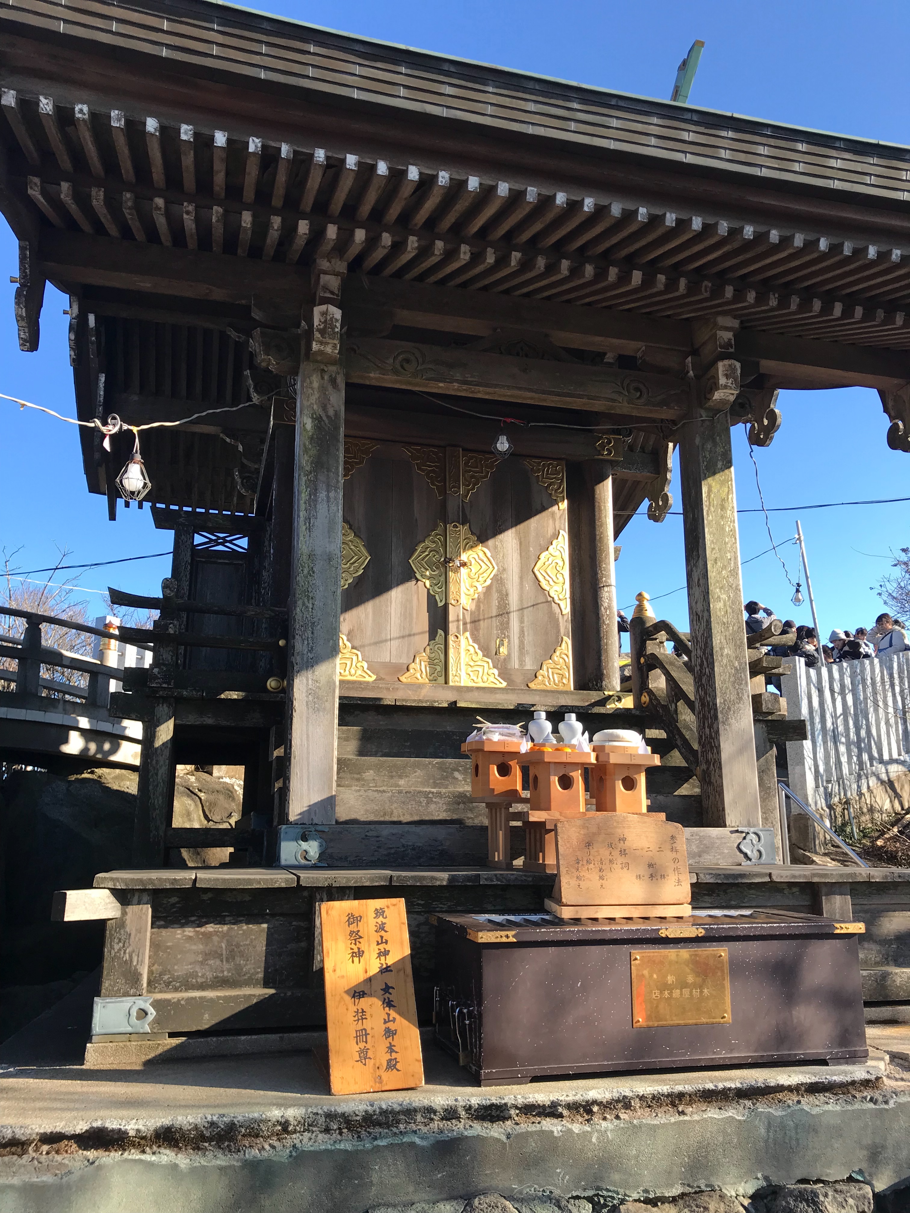 f:id:yoyorinrinyuyu:20190106191537j:image f:id:yoyorinrinyuyu:20190106191537j:image