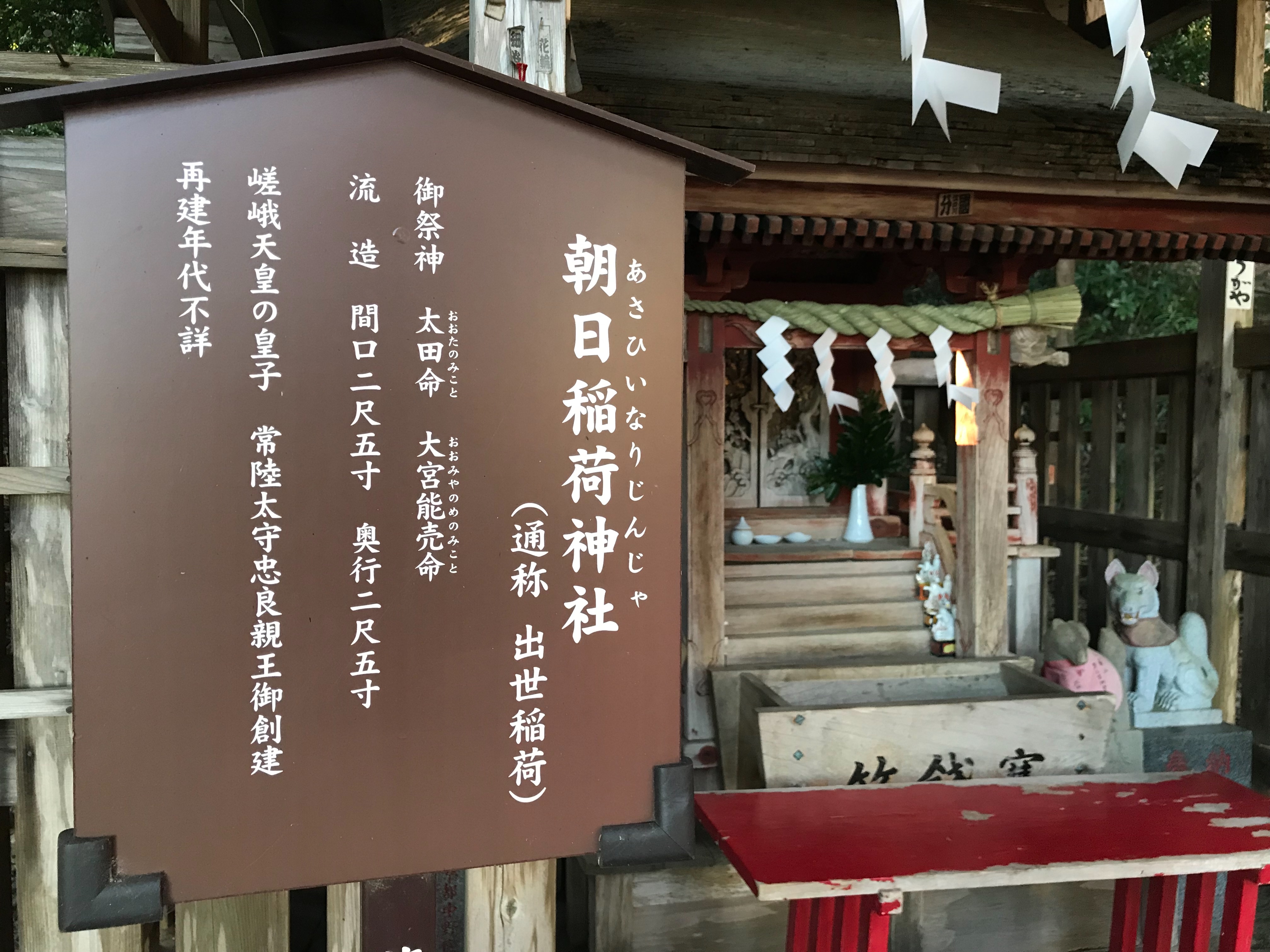 f:id:yoyorinrinyuyu:20190106191610j:image f:id:yoyorinrinyuyu:20190106191610j:image