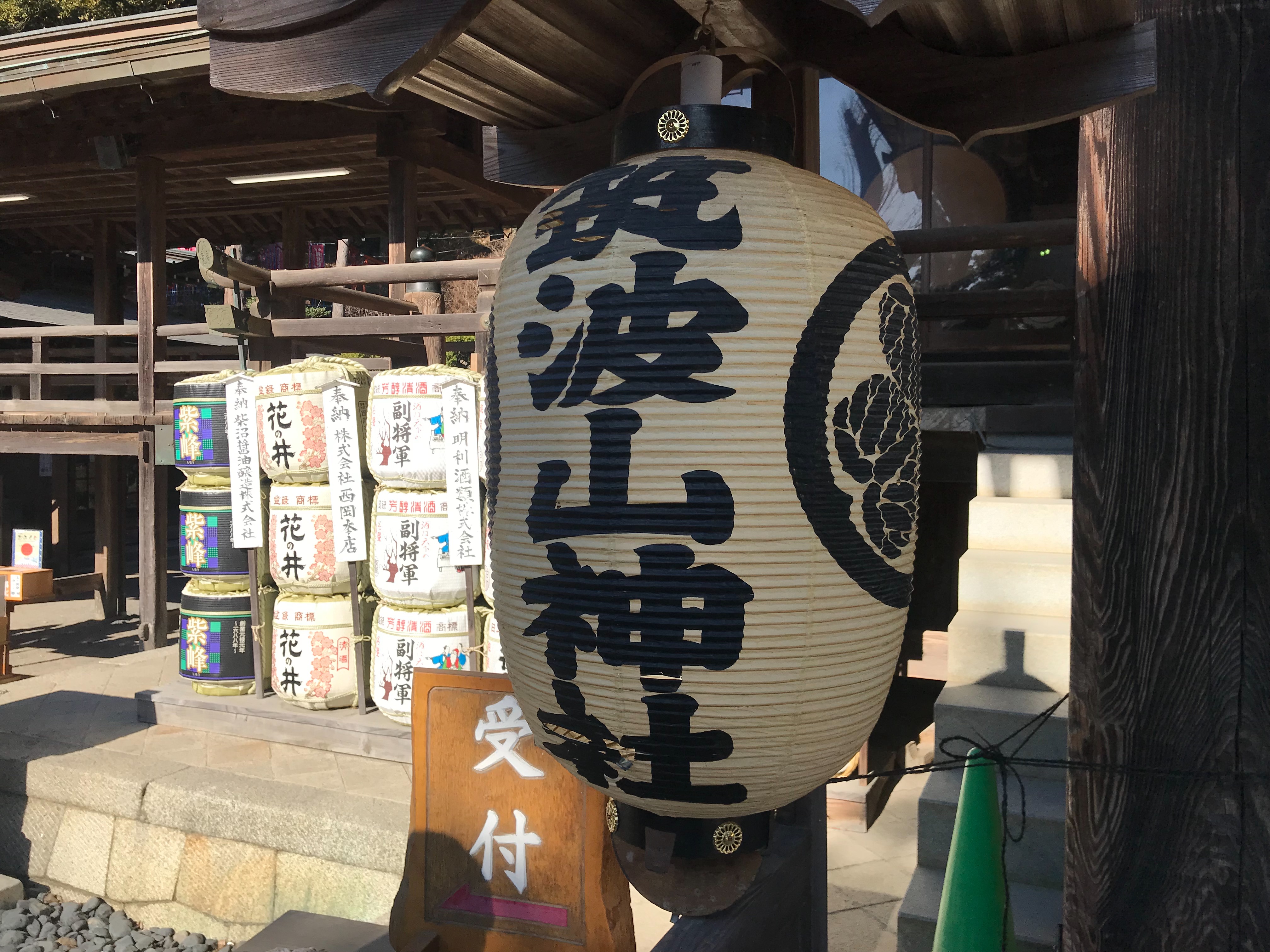 f:id:yoyorinrinyuyu:20190106191733j:image f:id:yoyorinrinyuyu:20190106191733j:image