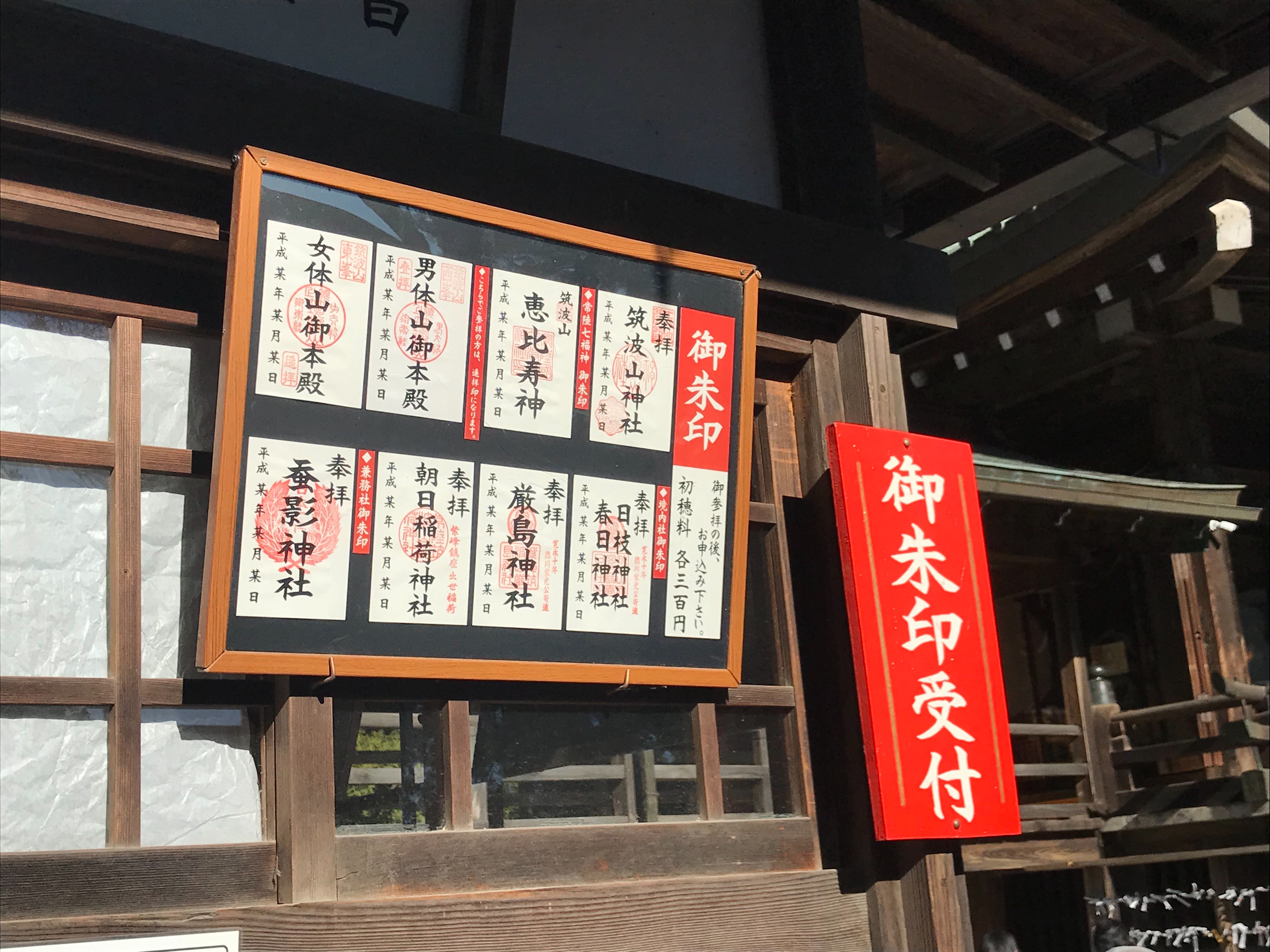 f:id:yoyorinrinyuyu:20190106191756j:image f:id:yoyorinrinyuyu:20190106191756j:image