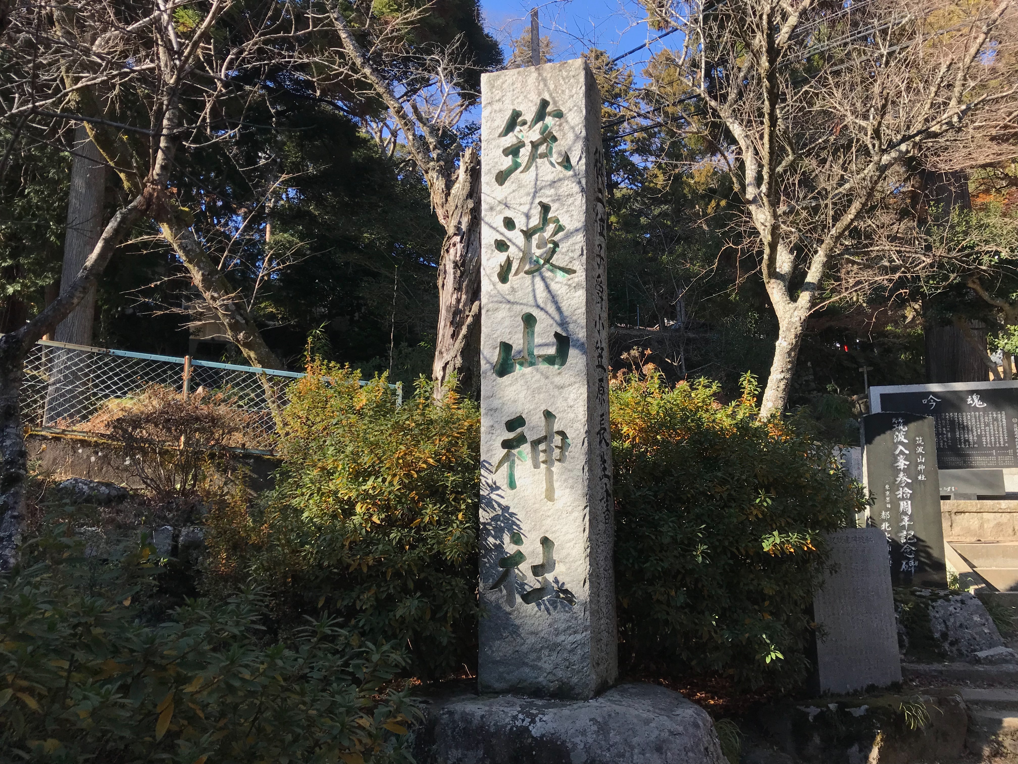 f:id:yoyorinrinyuyu:20190106192029j:image f:id:yoyorinrinyuyu:20190106192029j:image