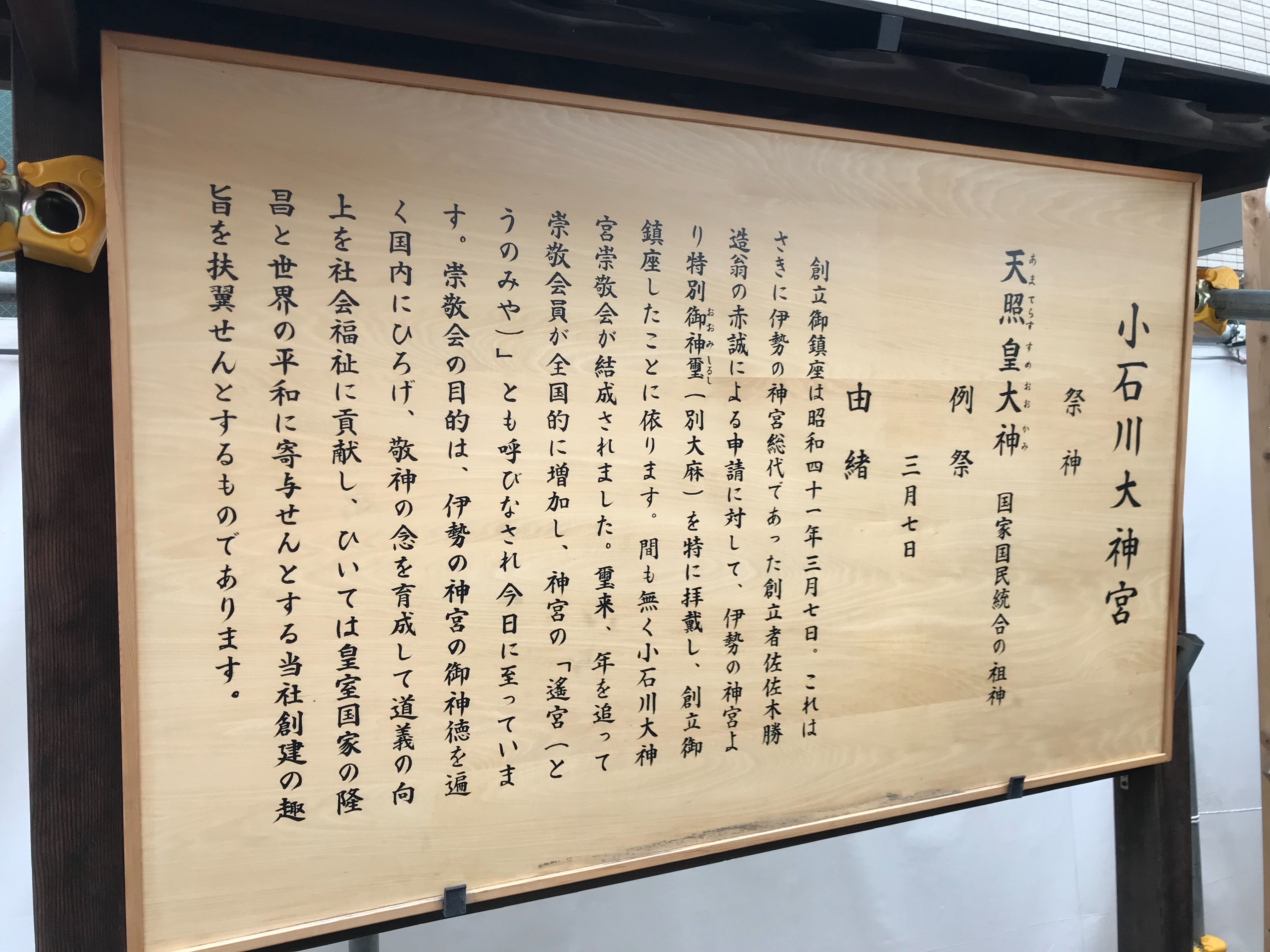 f:id:yoyorinrinyuyu:20190209232812j:image f:id:yoyorinrinyuyu:20190209232812j:image