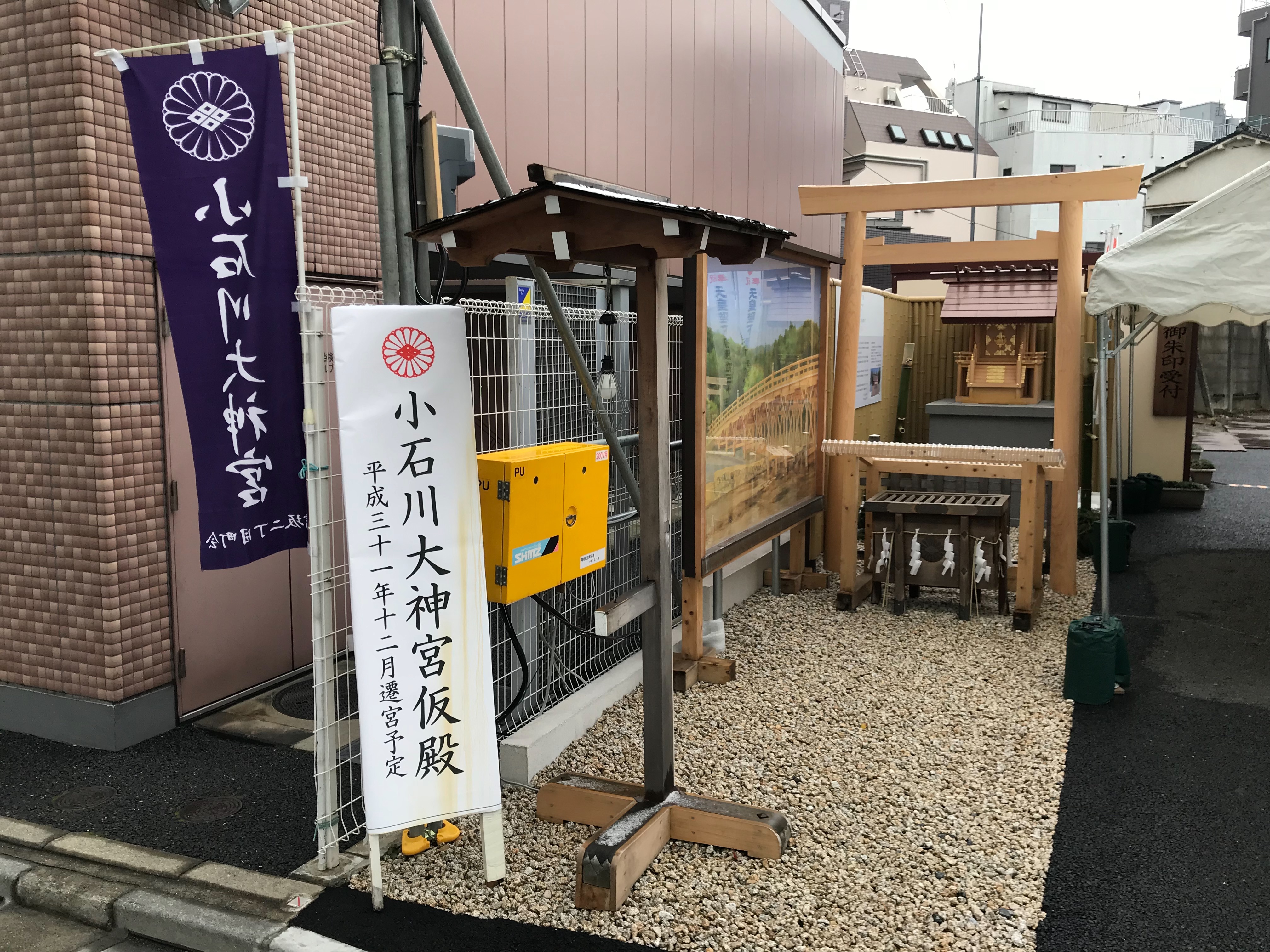 f:id:yoyorinrinyuyu:20190209232835j:image f:id:yoyorinrinyuyu:20190209232835j:image