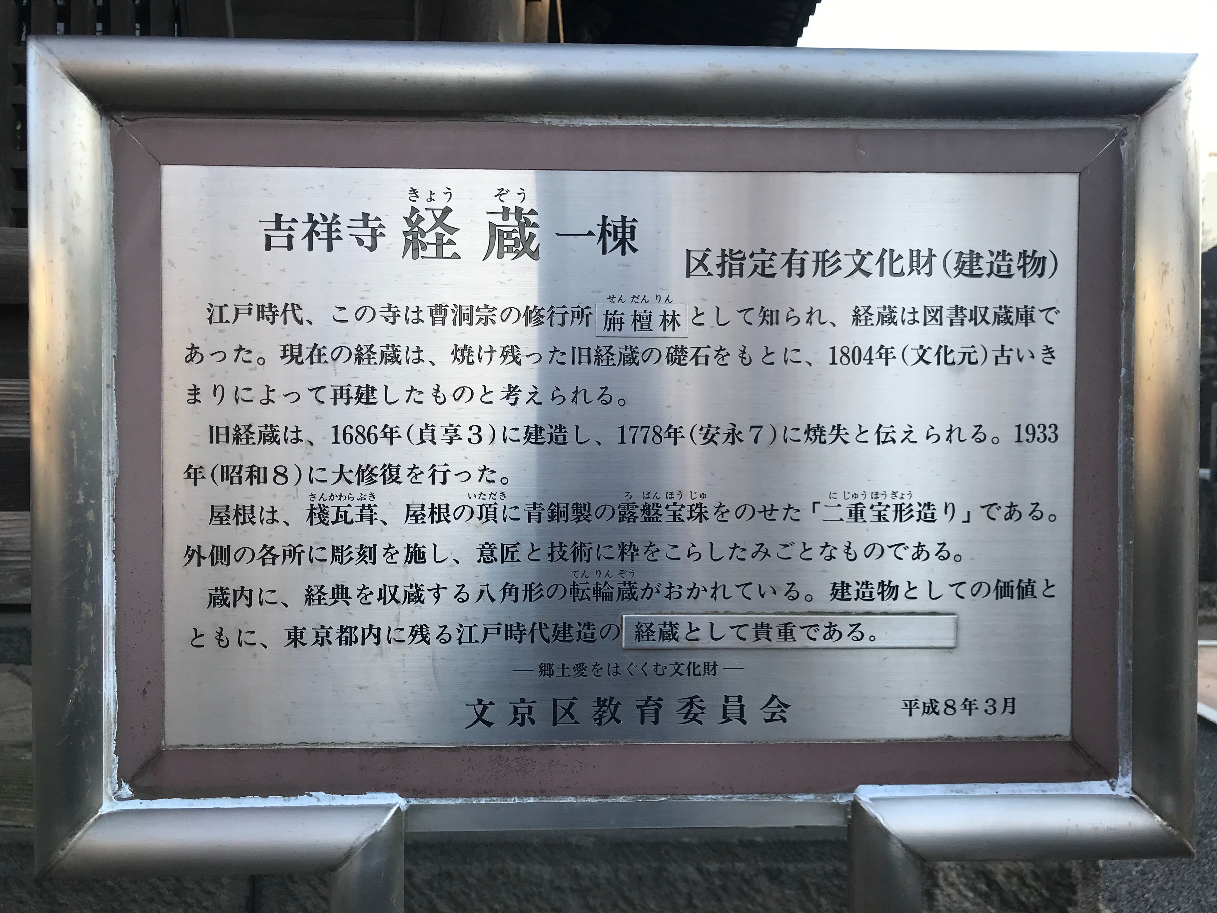 f:id:yoyorinrinyuyu:20190224214614j:image