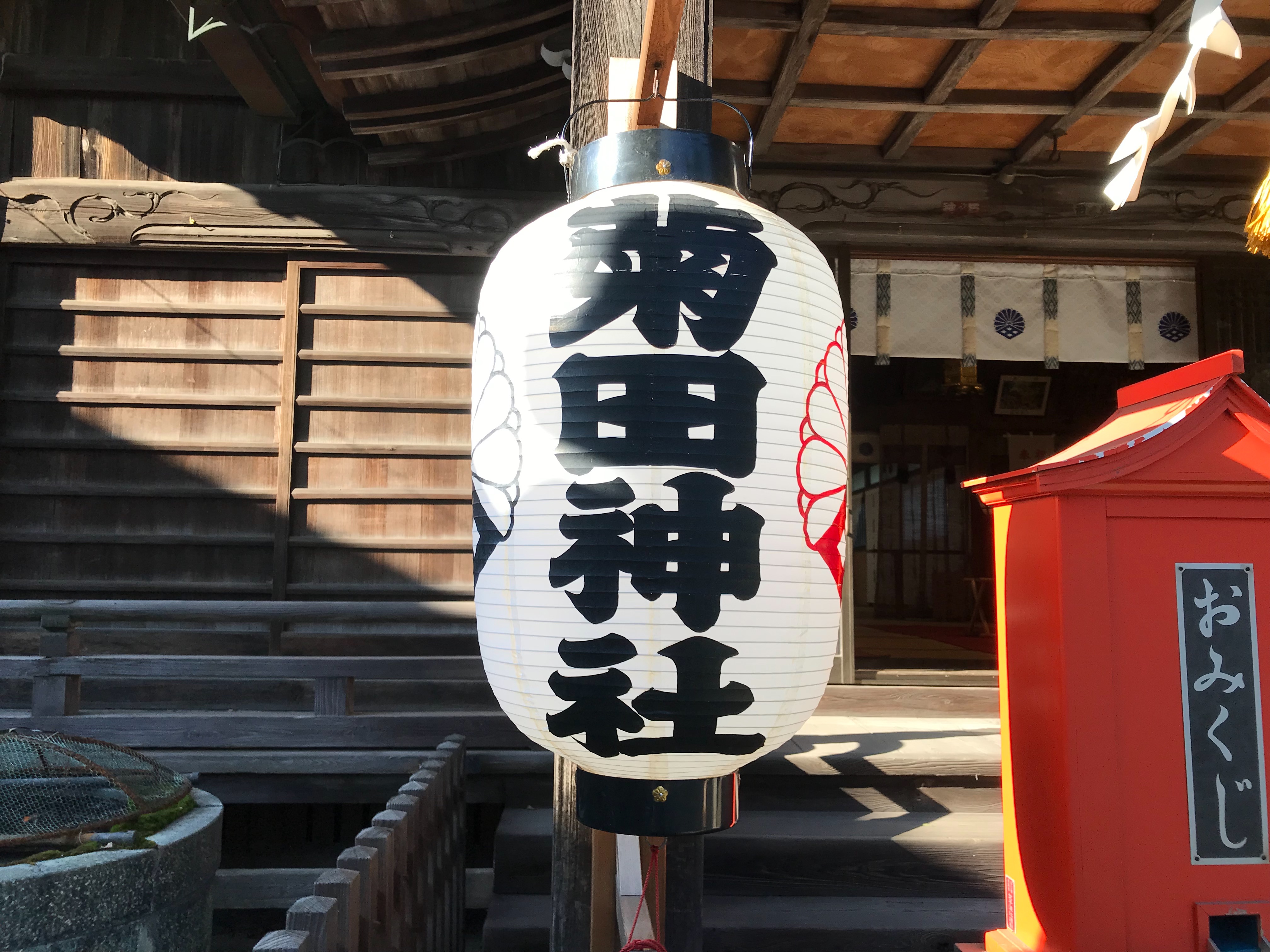 f:id:yoyorinrinyuyu:20190811055859j:image