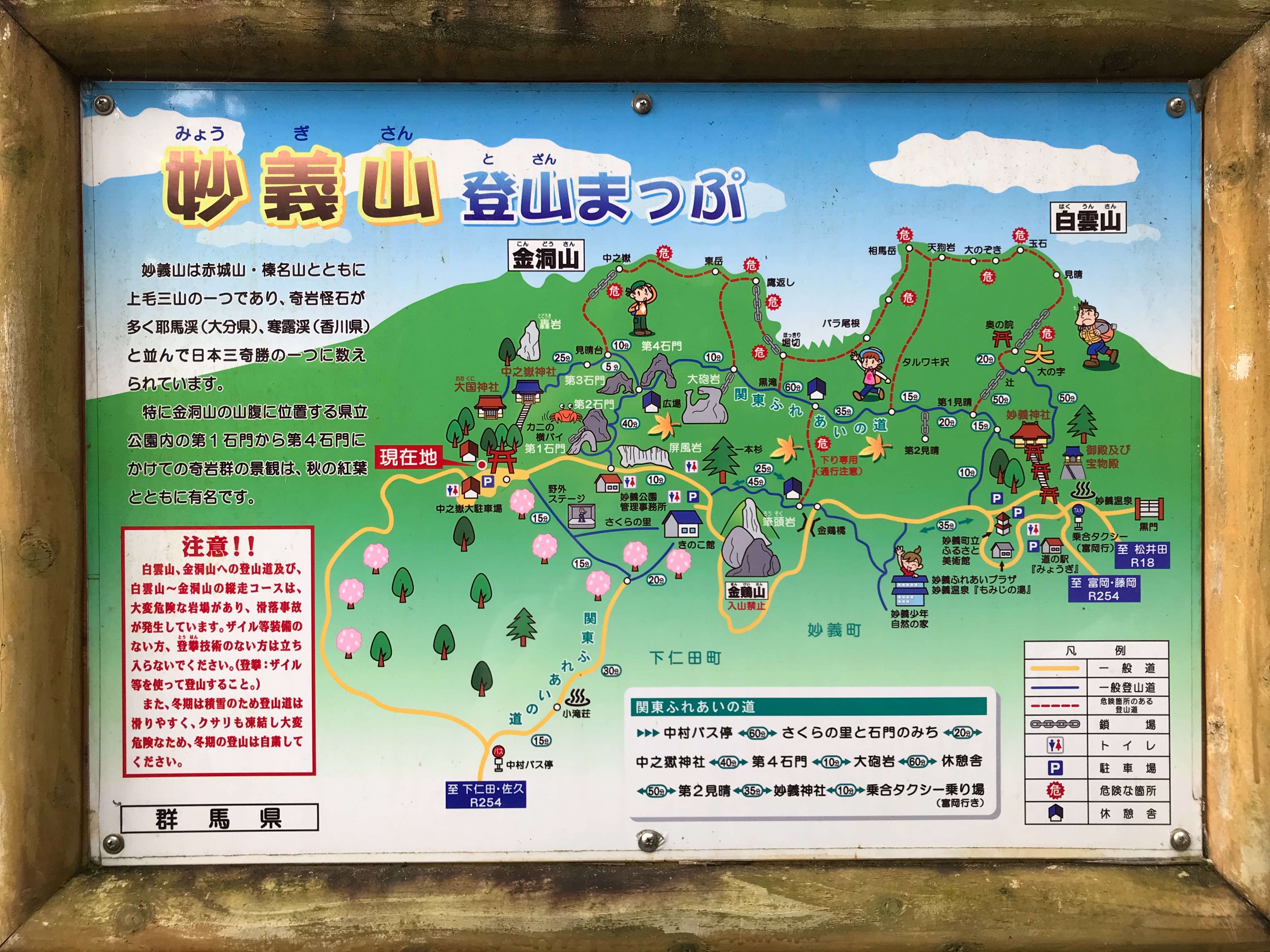 f:id:yoyorinrinyuyu:20190924070524j:image f:id:yoyorinrinyuyu:20190924070524j:image