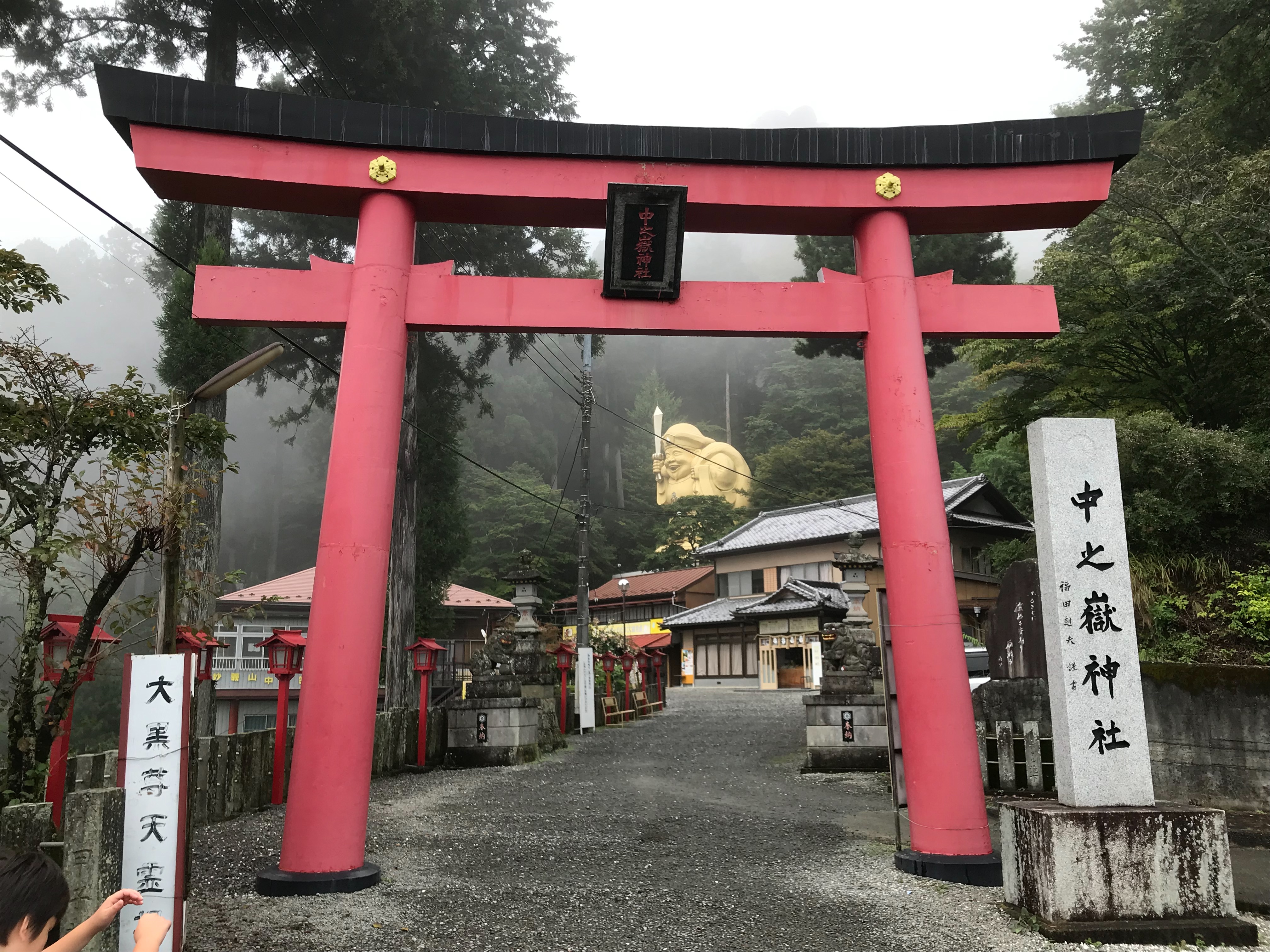 f:id:yoyorinrinyuyu:20190924070602j:image f:id:yoyorinrinyuyu:20190924070602j:image