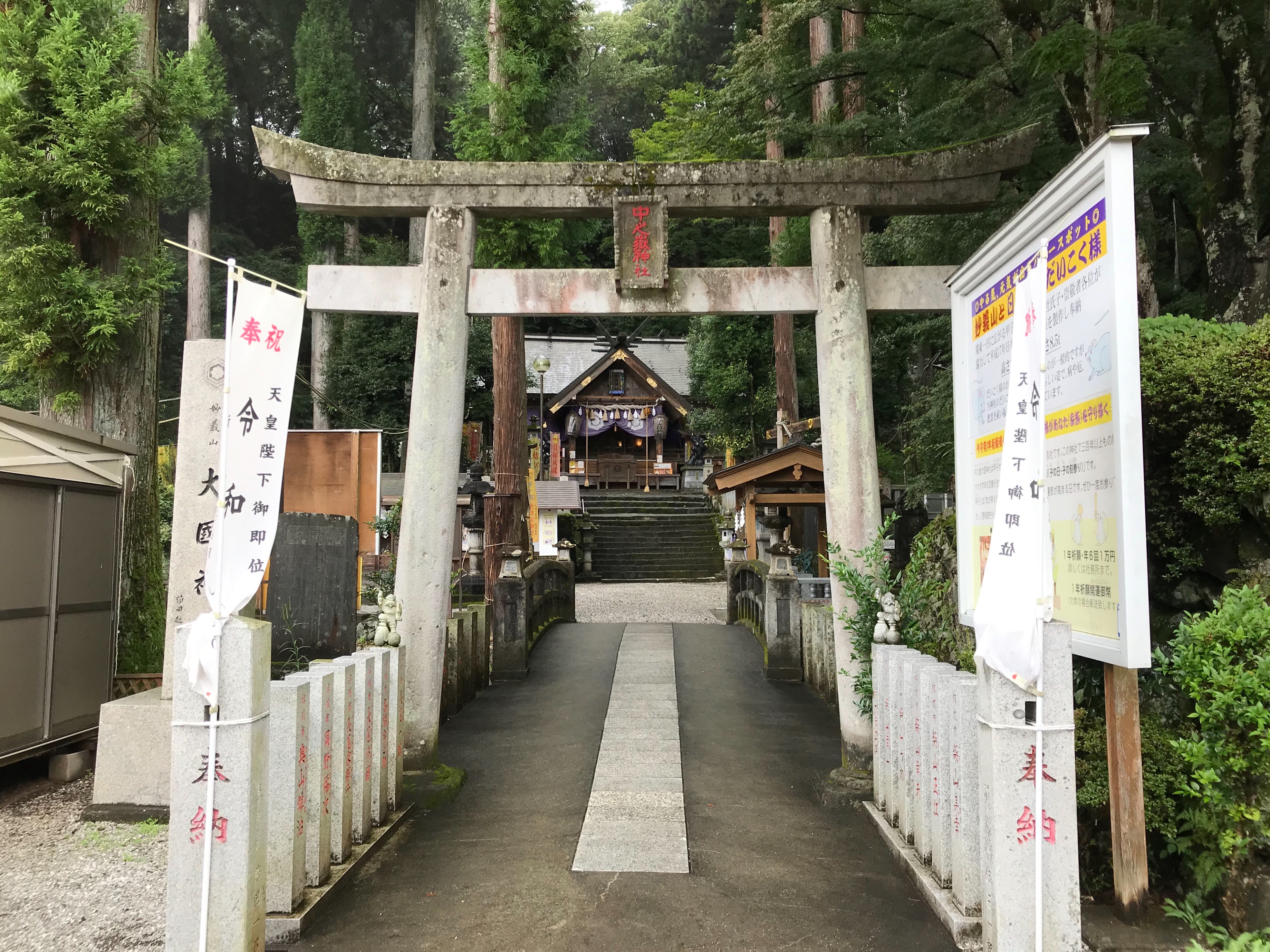 f:id:yoyorinrinyuyu:20190924070617j:image f:id:yoyorinrinyuyu:20190924070617j:image