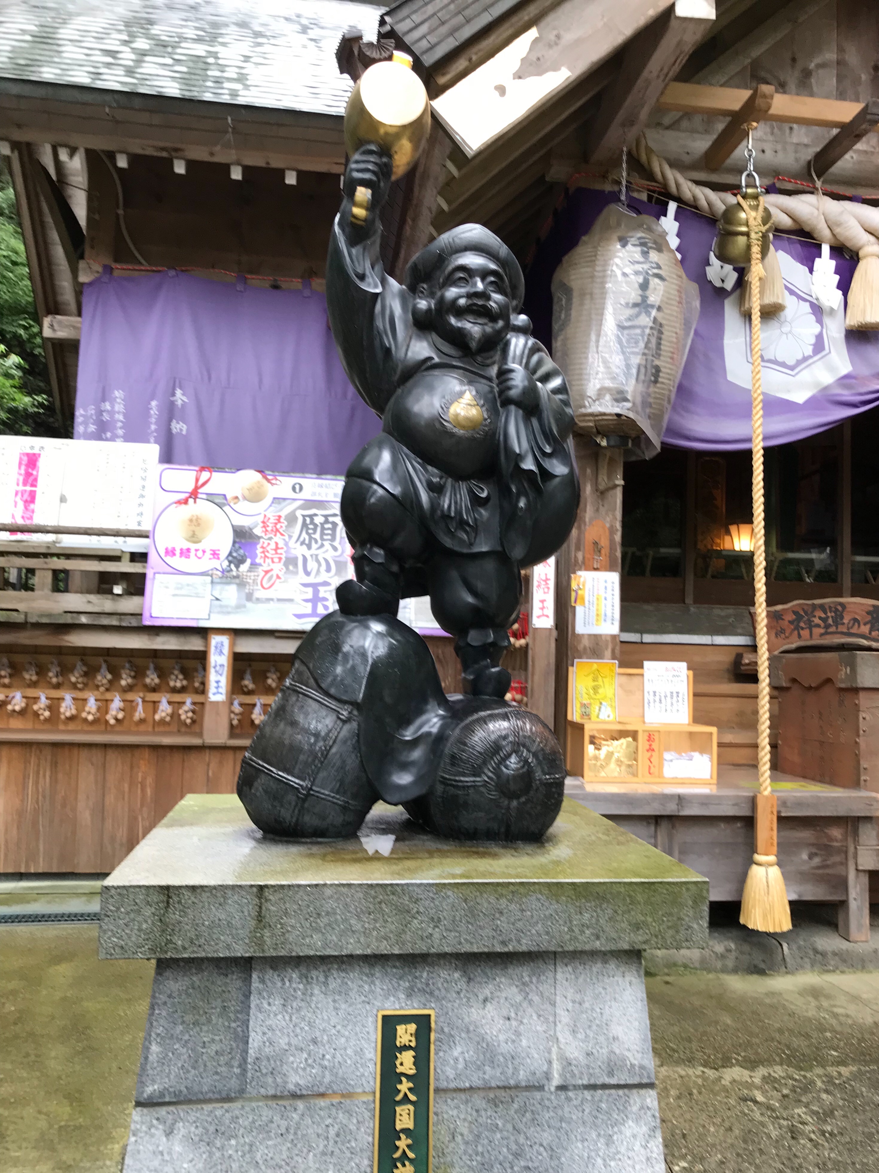 f:id:yoyorinrinyuyu:20190924070734j:image f:id:yoyorinrinyuyu:20190924070734j:image