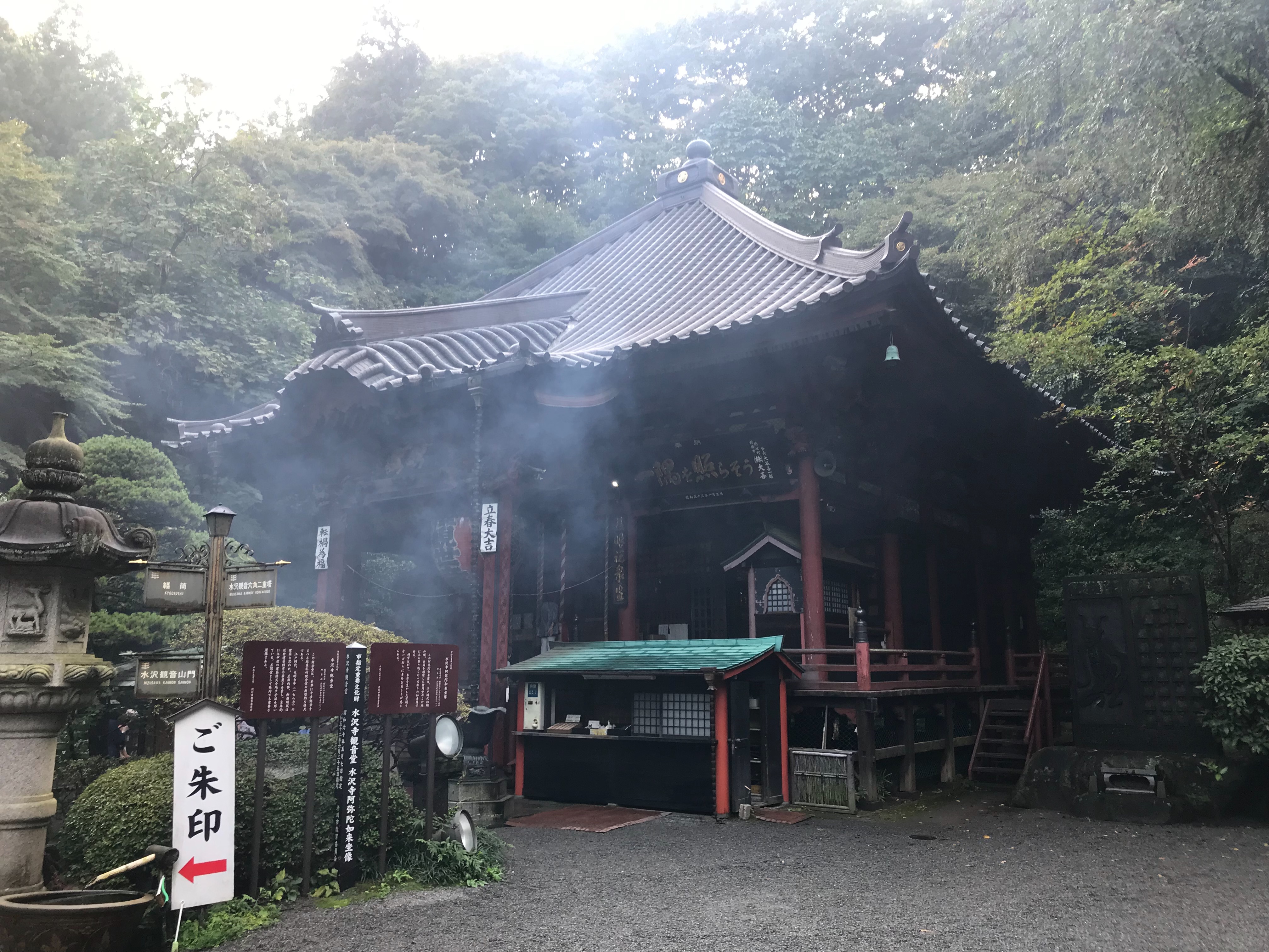 f:id:yoyorinrinyuyu:20190924071847j:image f:id:yoyorinrinyuyu:20190924071847j:image