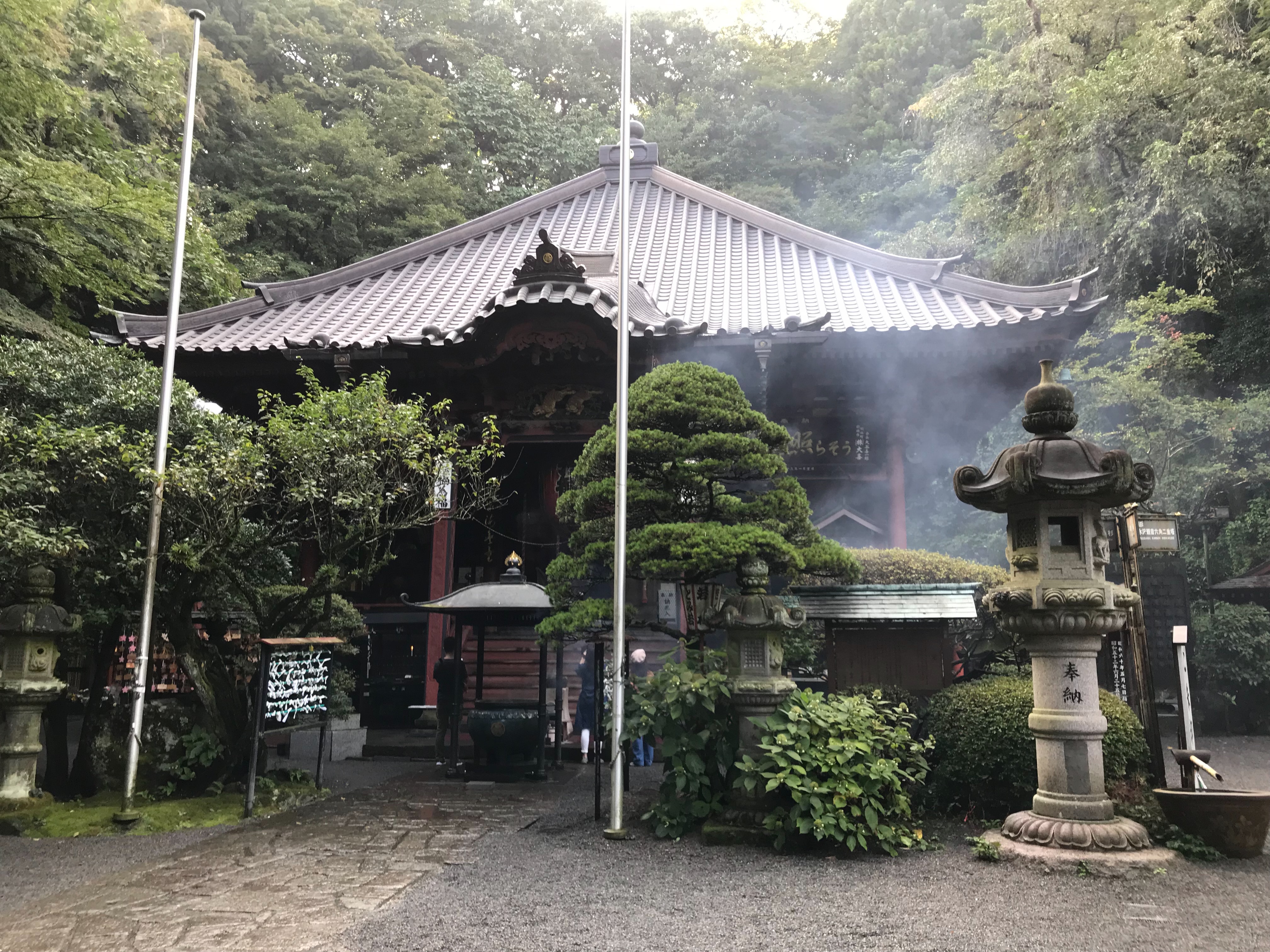 f:id:yoyorinrinyuyu:20190924071857j:image f:id:yoyorinrinyuyu:20190924071857j:image