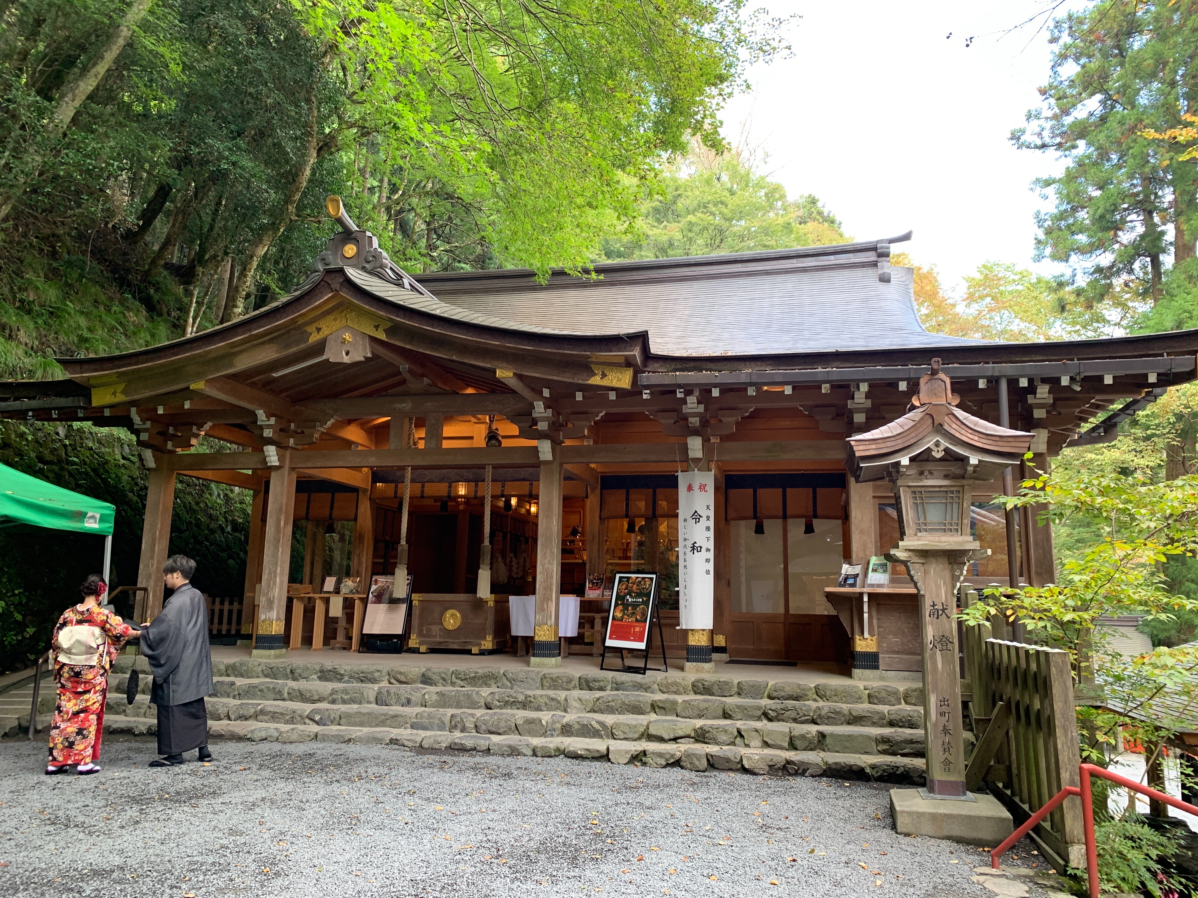 f:id:yoyorinrinyuyu:20191111001538j:image