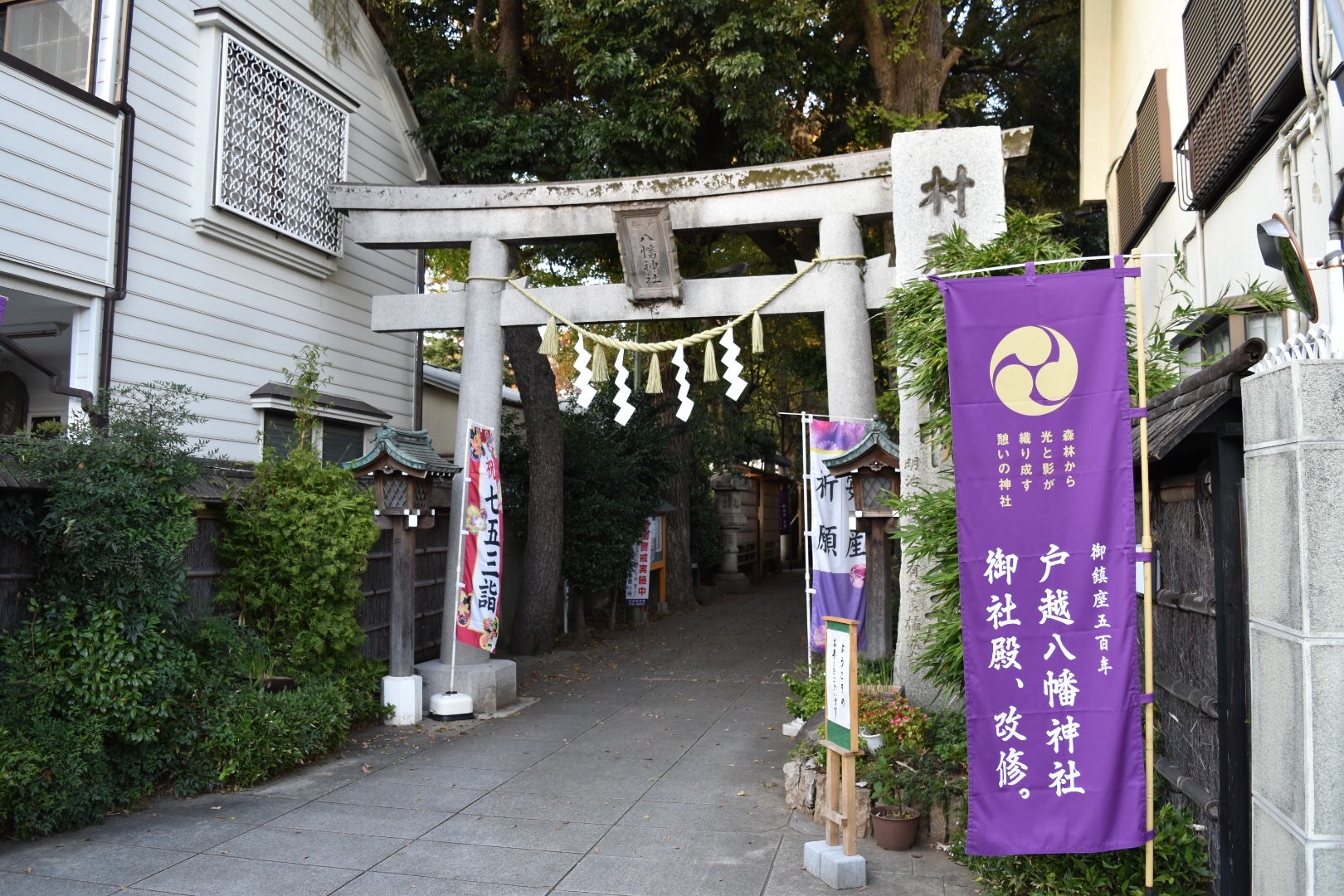 f:id:yoyorinrinyuyu:20191201065013j:image f:id:yoyorinrinyuyu:20191201065013j:image