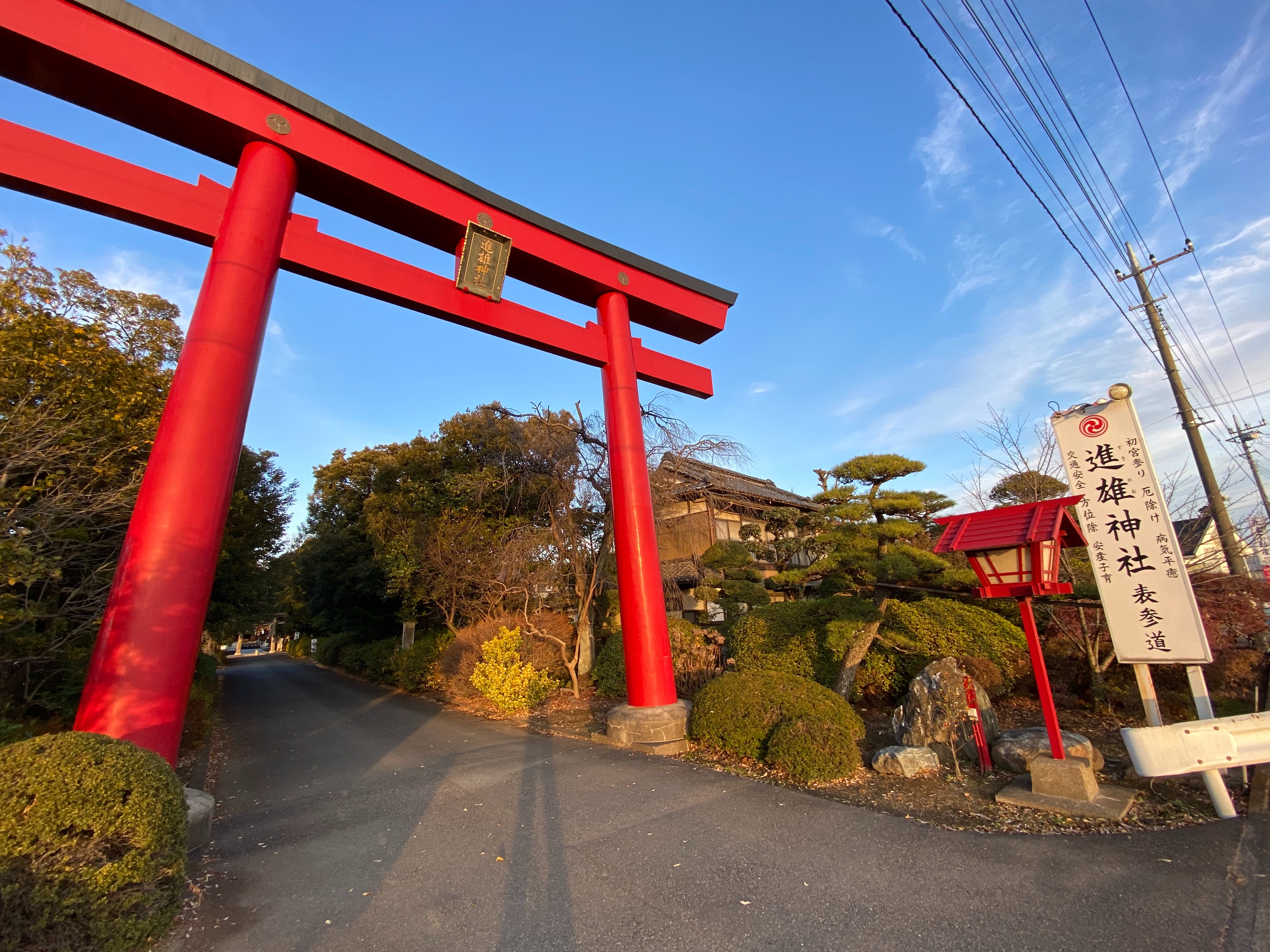 f:id:yoyorinrinyuyu:20191224212157j:image f:id:yoyorinrinyuyu:20191224212157j:image