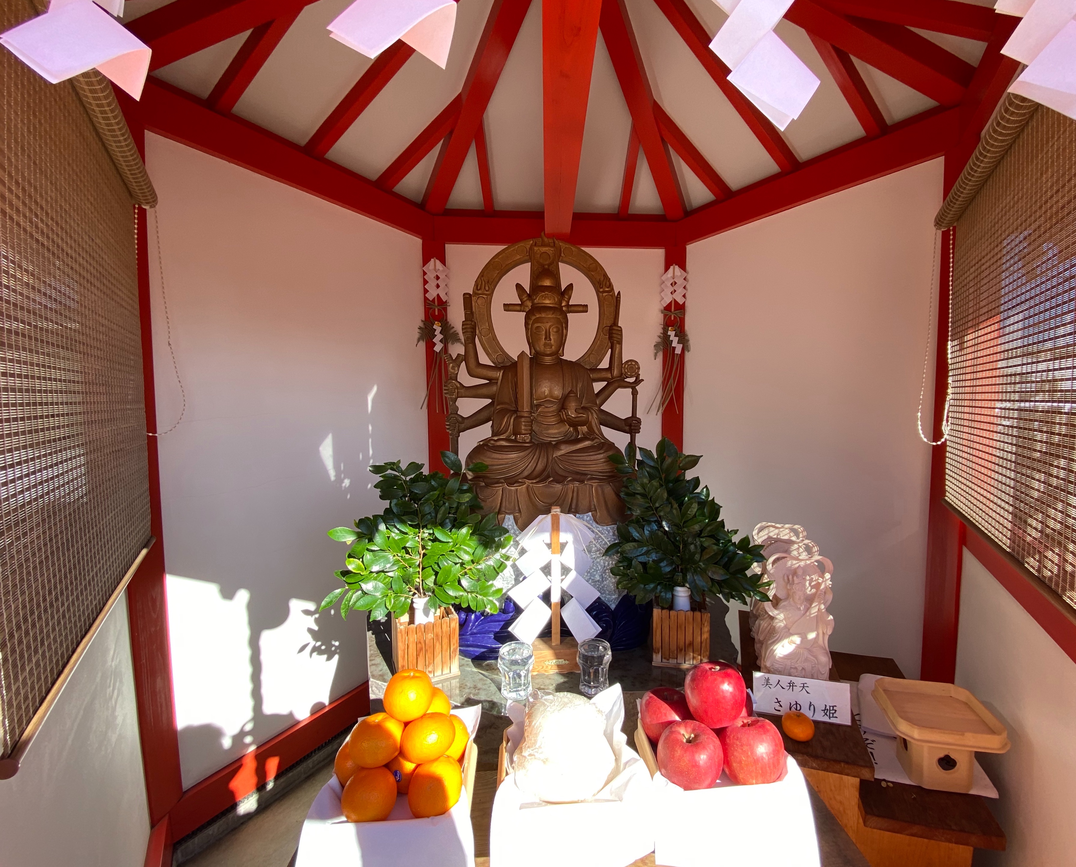 f:id:yoyorinrinyuyu:20200101193730j:image