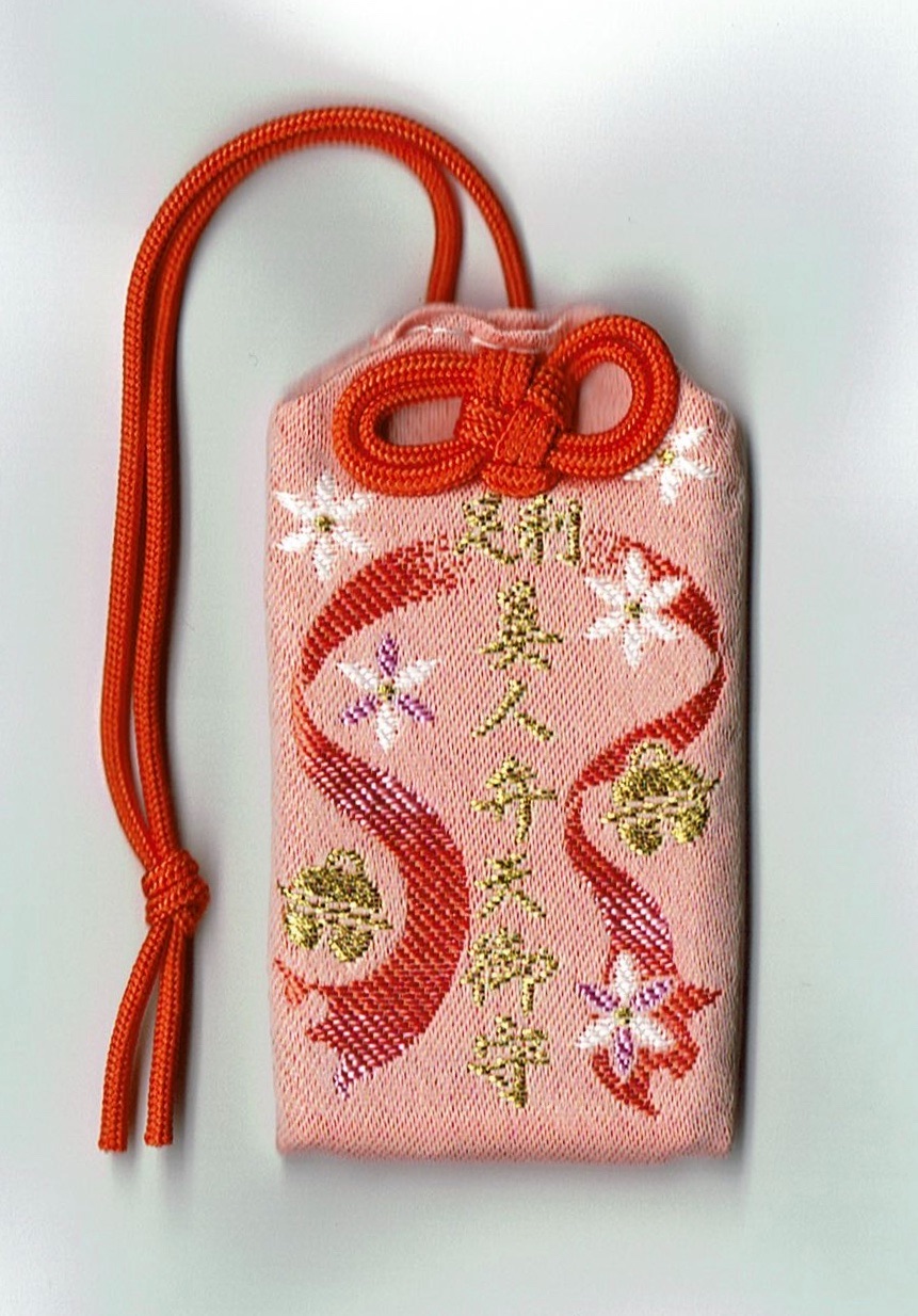 f:id:yoyorinrinyuyu:20200101193802j:image