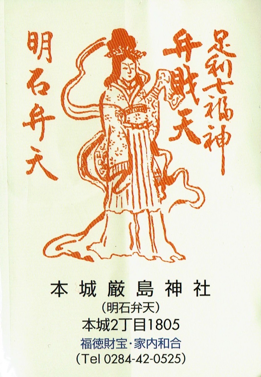 f:id:yoyorinrinyuyu:20200101193816j:image