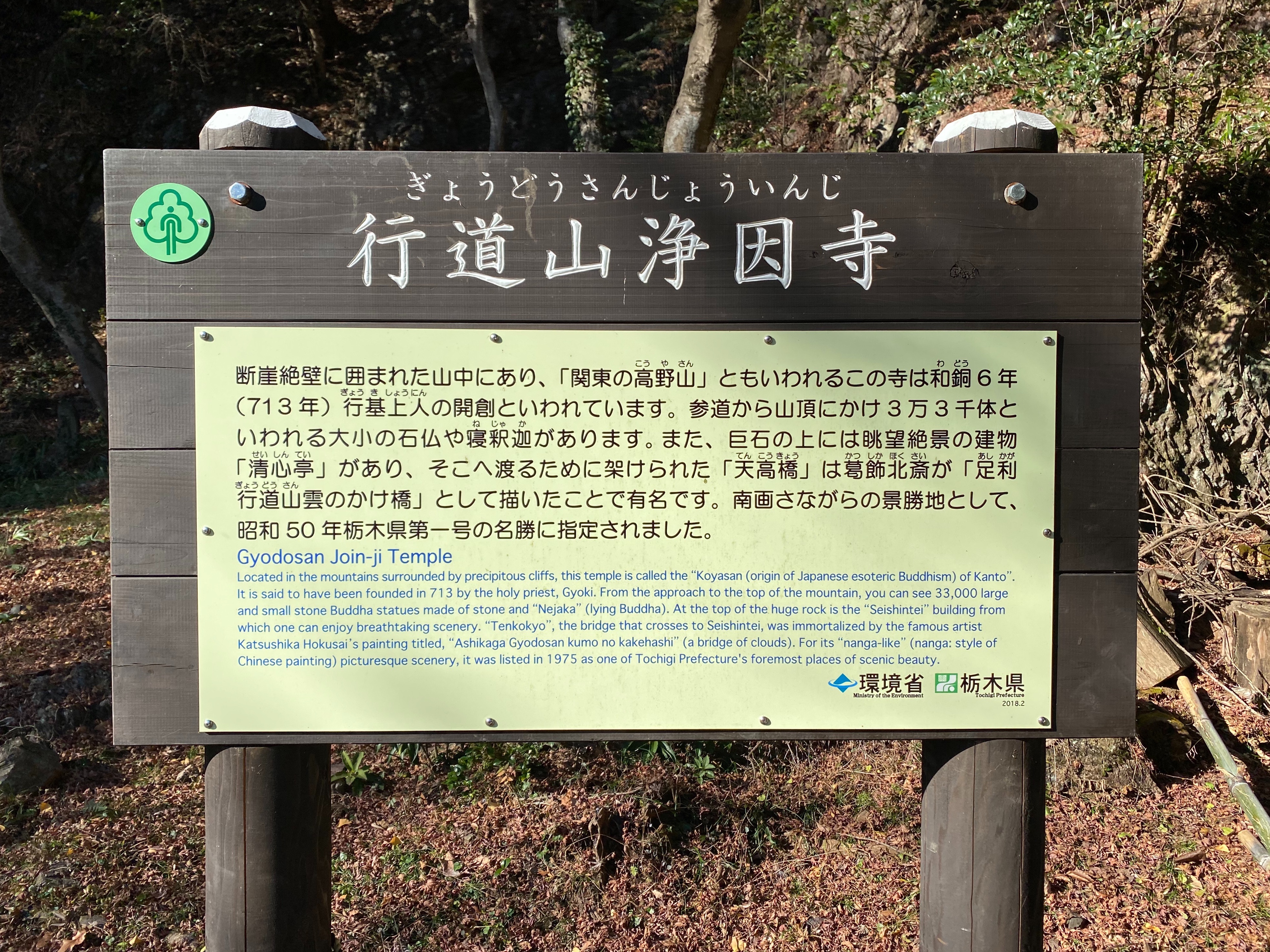 f:id:yoyorinrinyuyu:20200101200152j:image