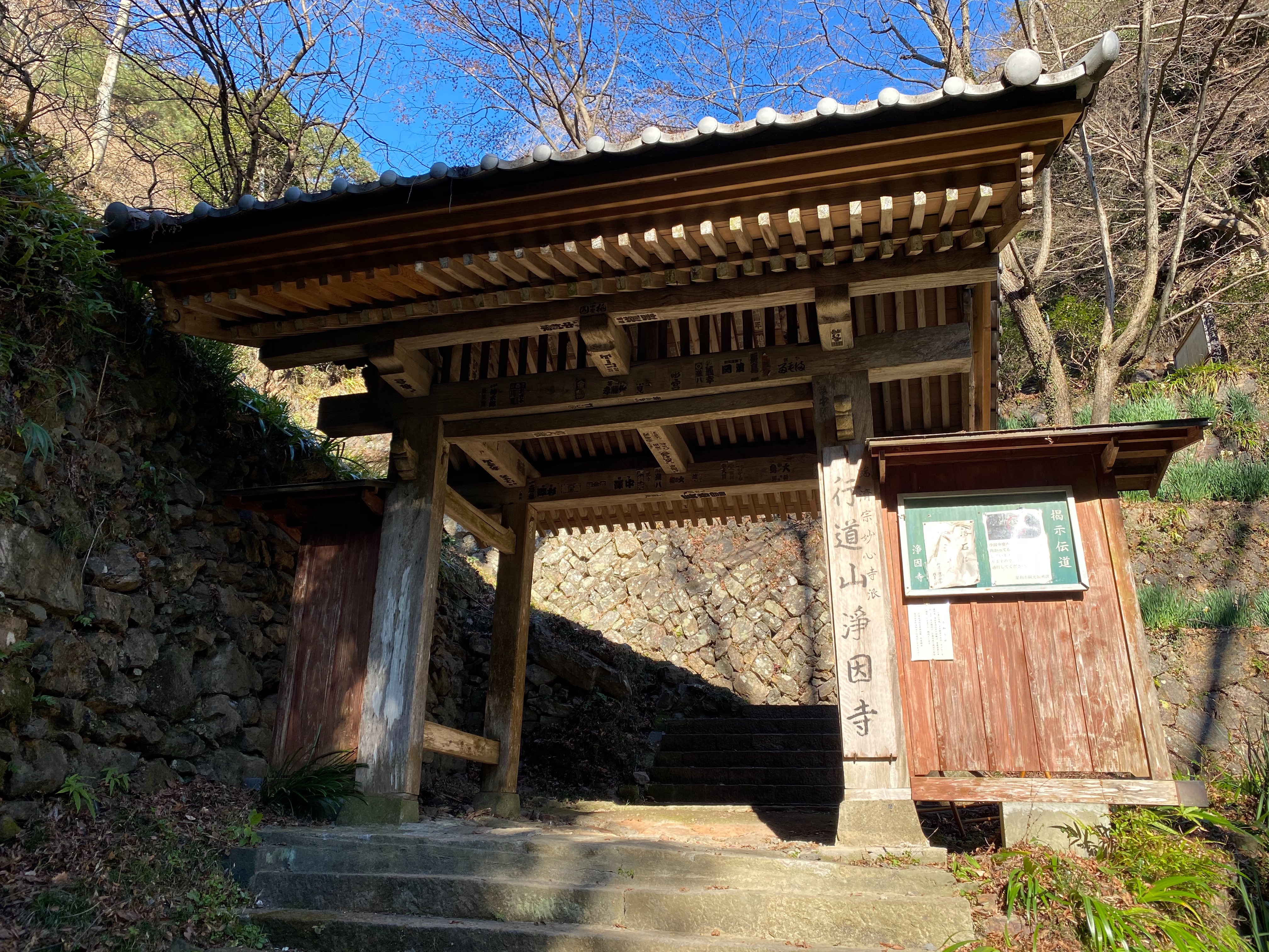 f:id:yoyorinrinyuyu:20200101200215j:image