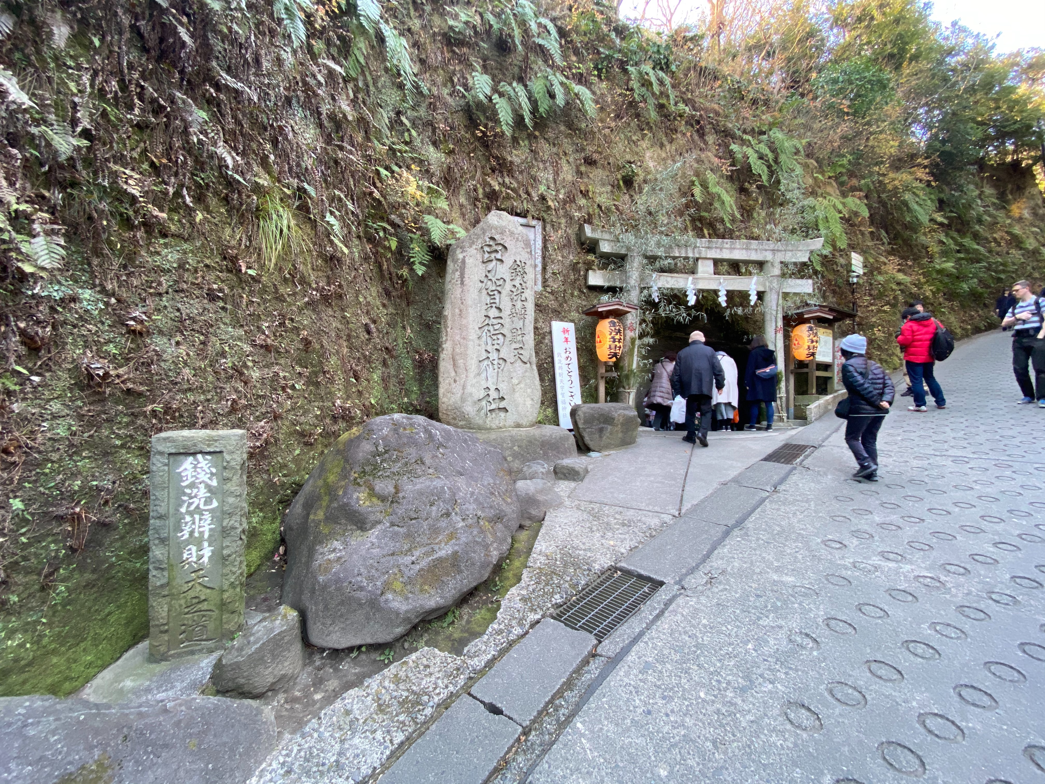 f:id:yoyorinrinyuyu:20200104225717j:image