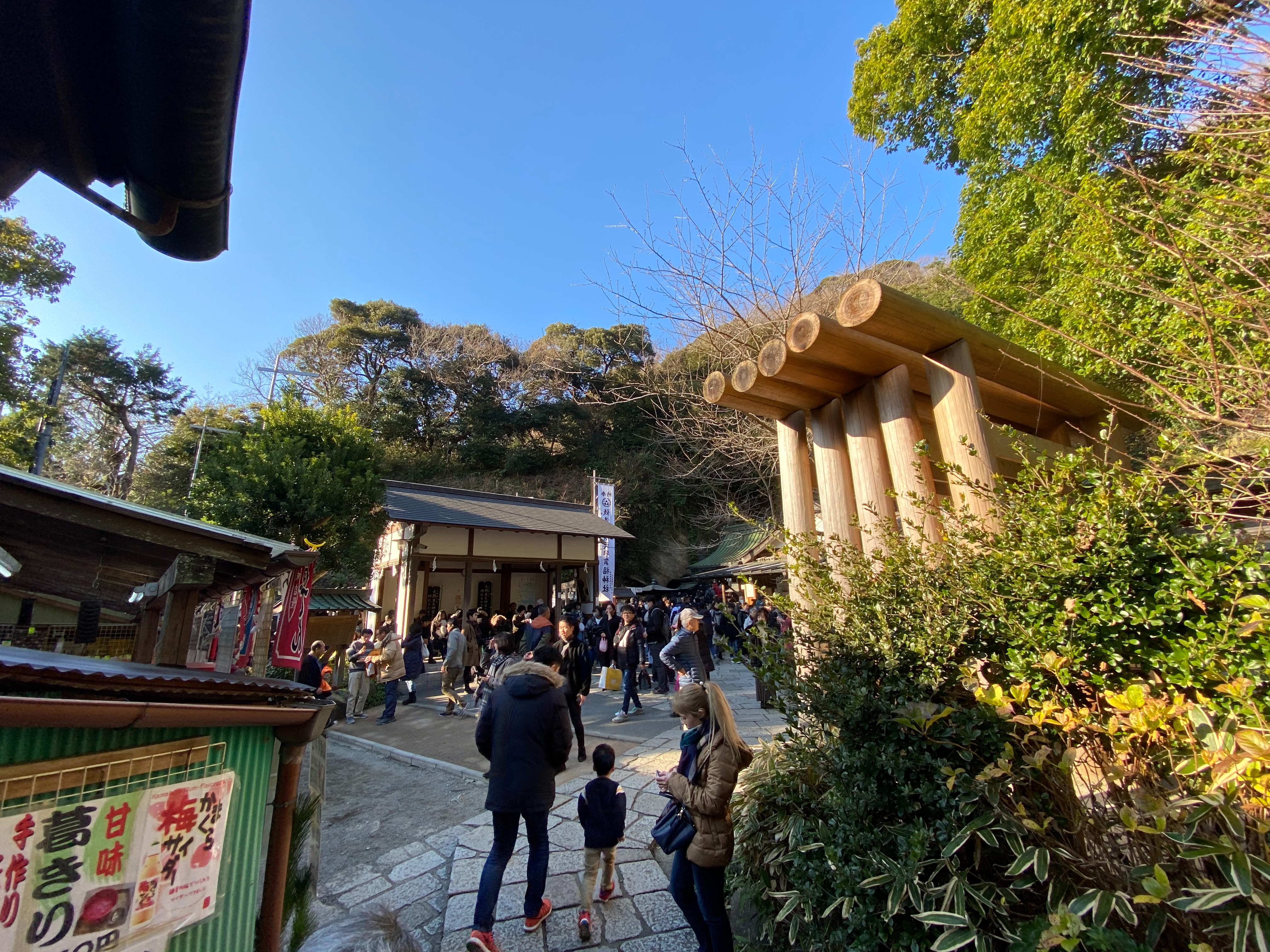 f:id:yoyorinrinyuyu:20200104225736j:image