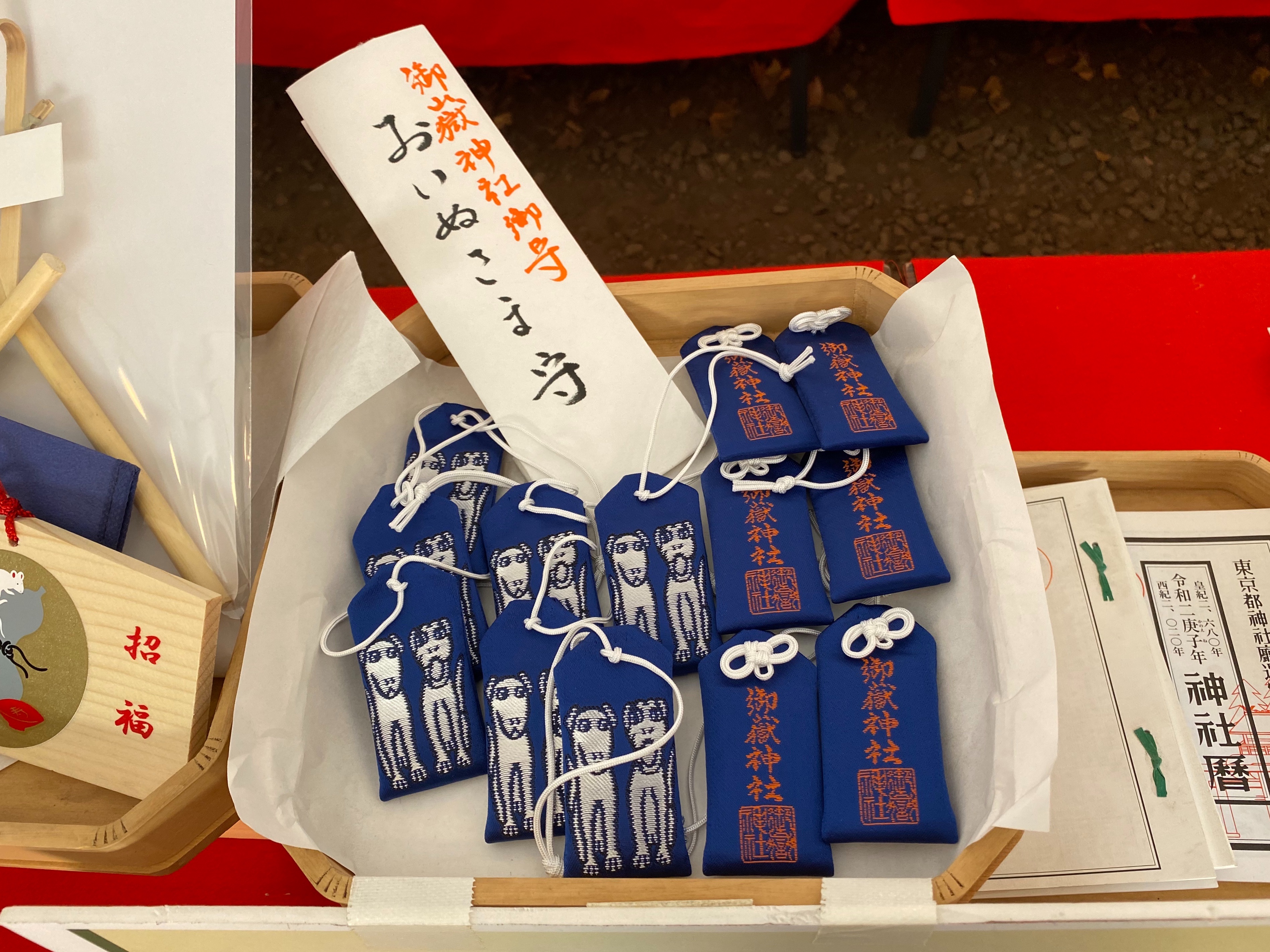 f:id:yoyorinrinyuyu:20200105221002j:image