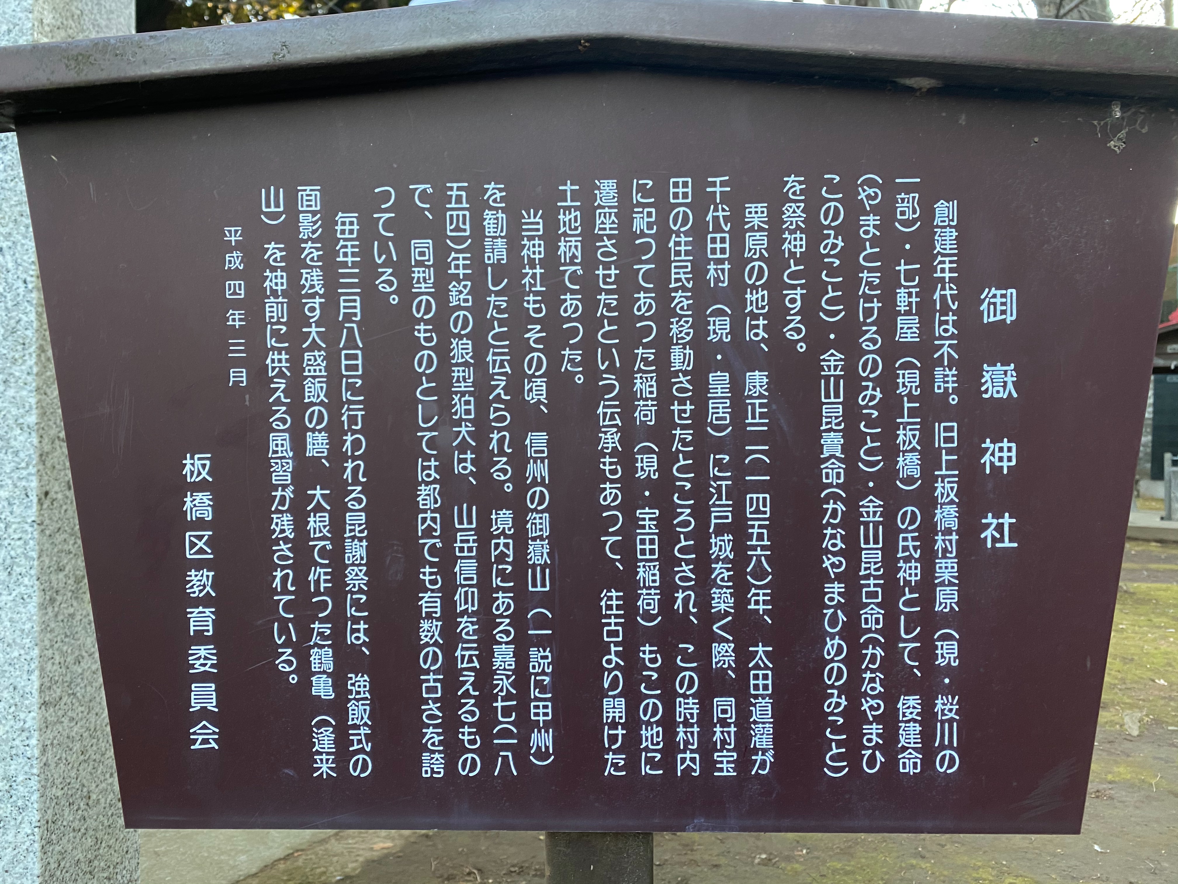 f:id:yoyorinrinyuyu:20200105221330j:image