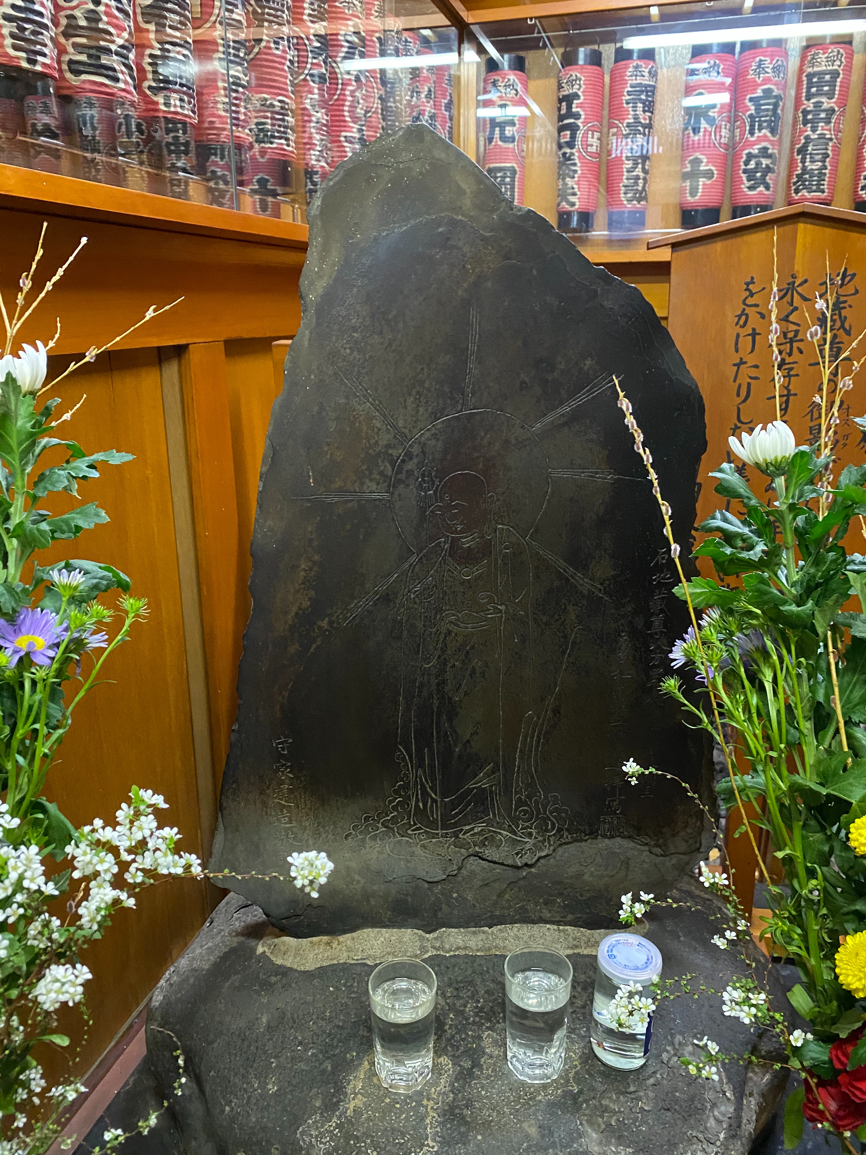 f:id:yoyorinrinyuyu:20200222081635j:image