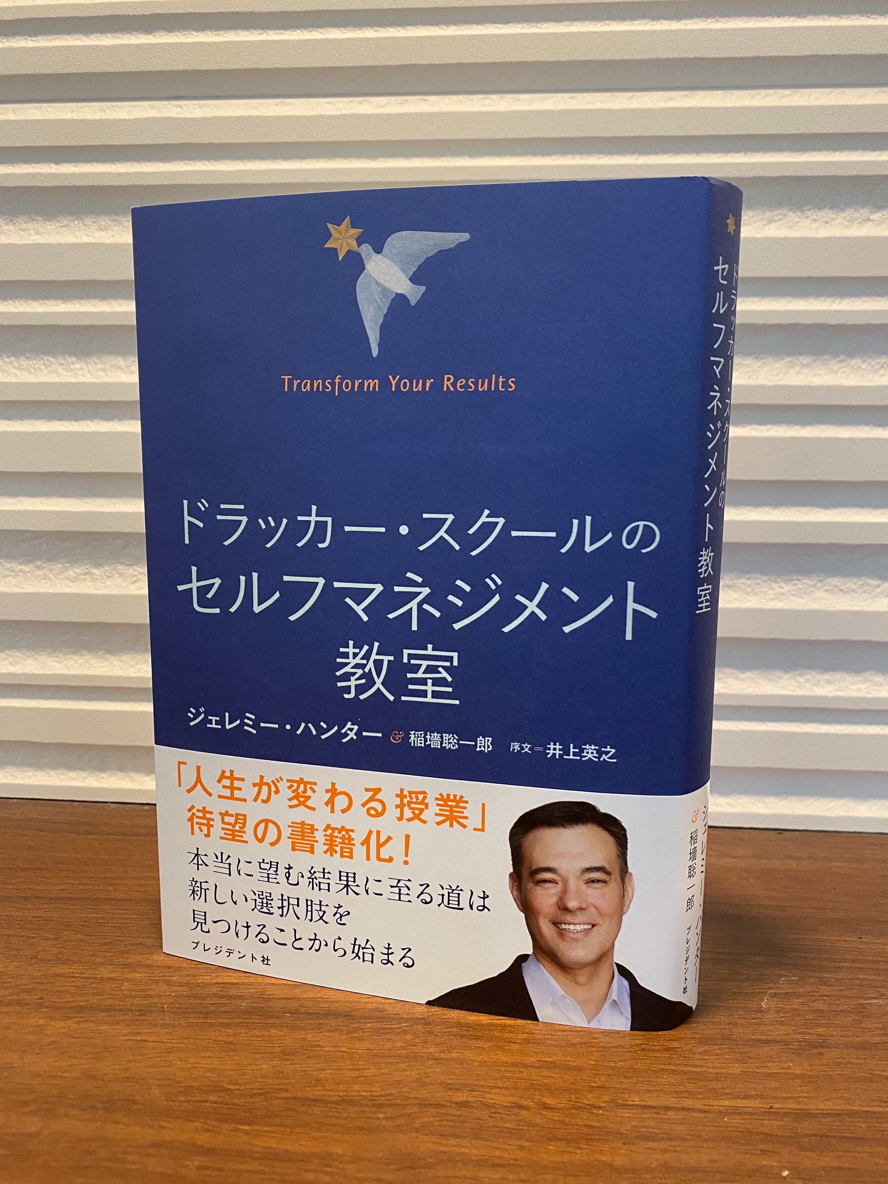 f:id:yoyorinrinyuyu:20200229131934j:image